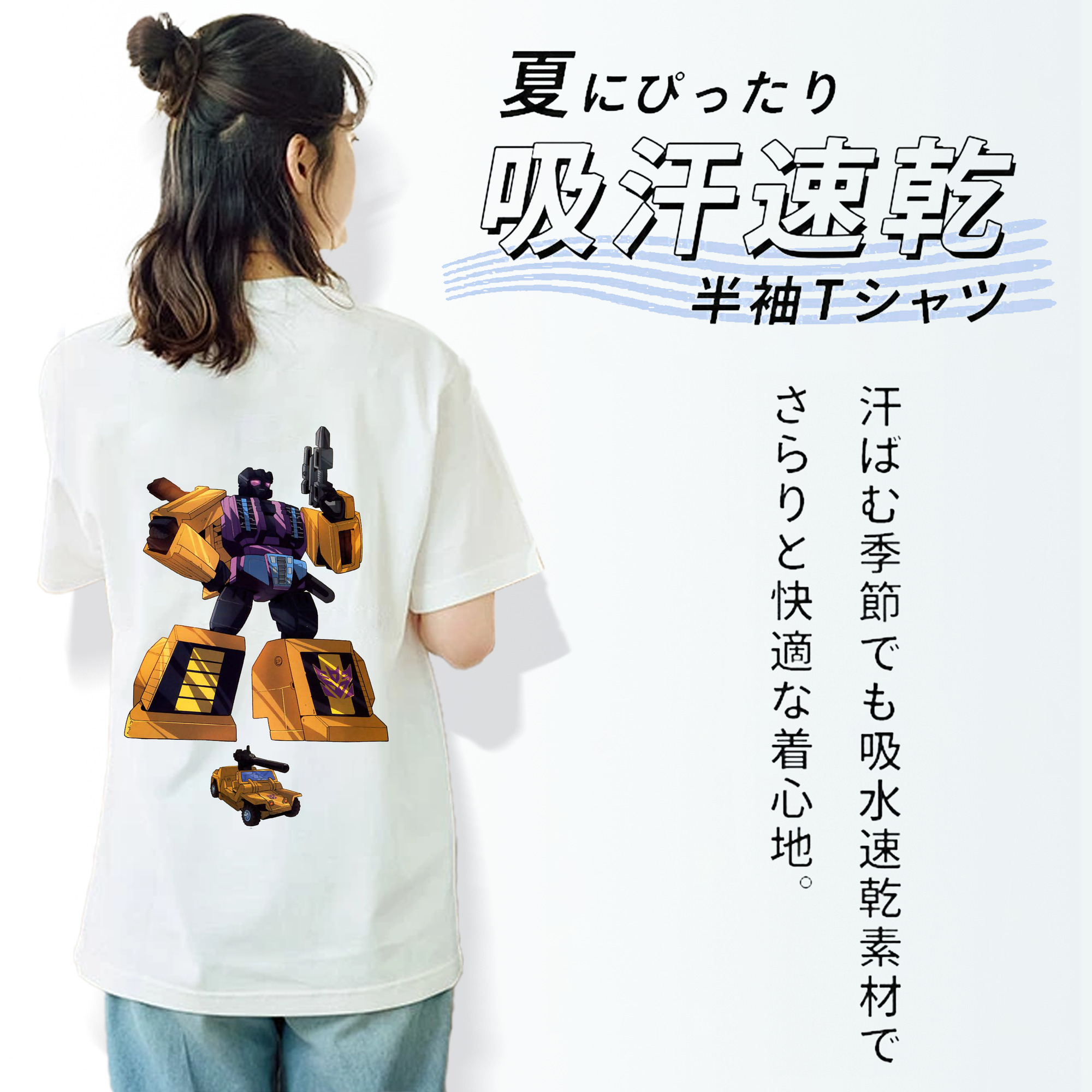  レディース半袖Tシャツ(バックプリント)