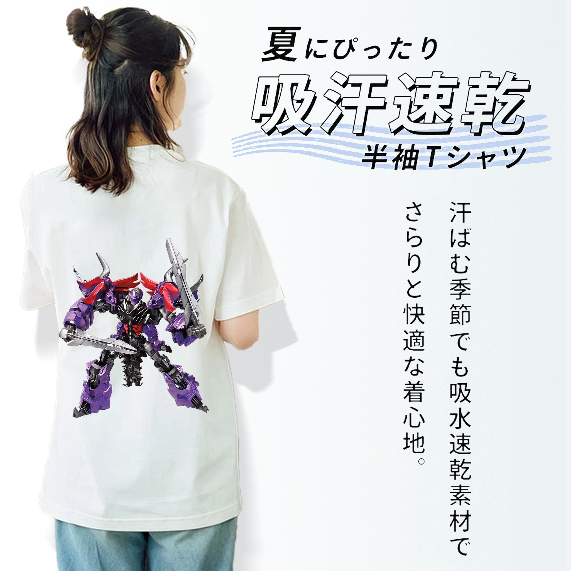  レディース半袖Tシャツ(バックプリント)