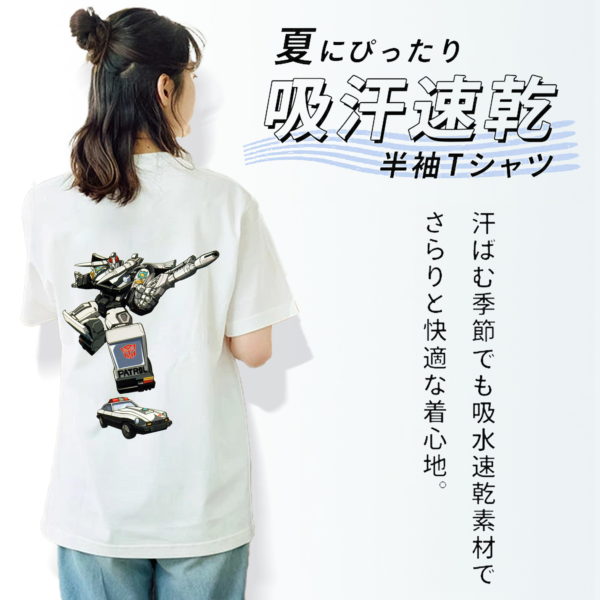  レディース半袖Tシャツ(バックプリント)