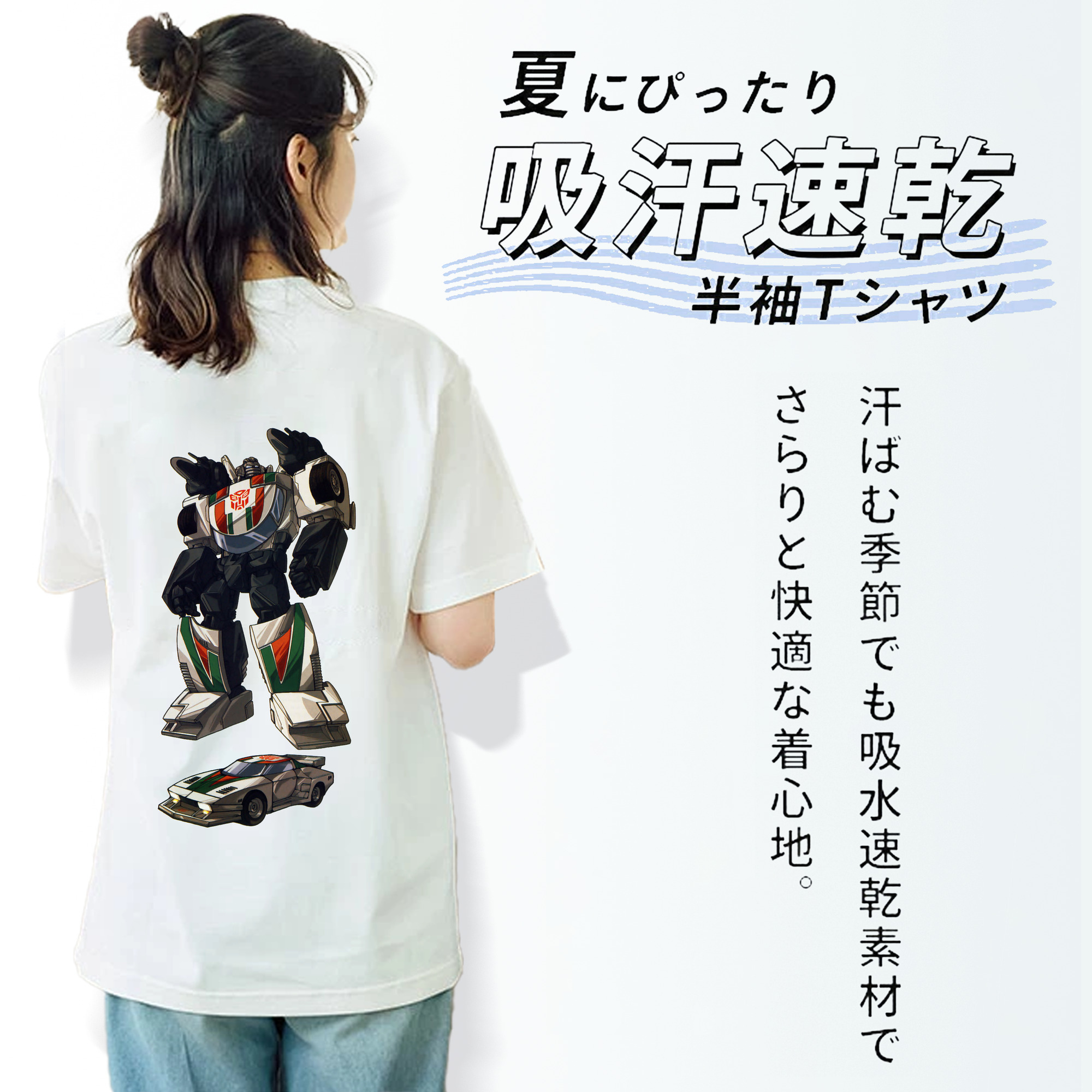  レディース半袖Tシャツ(バックプリント)