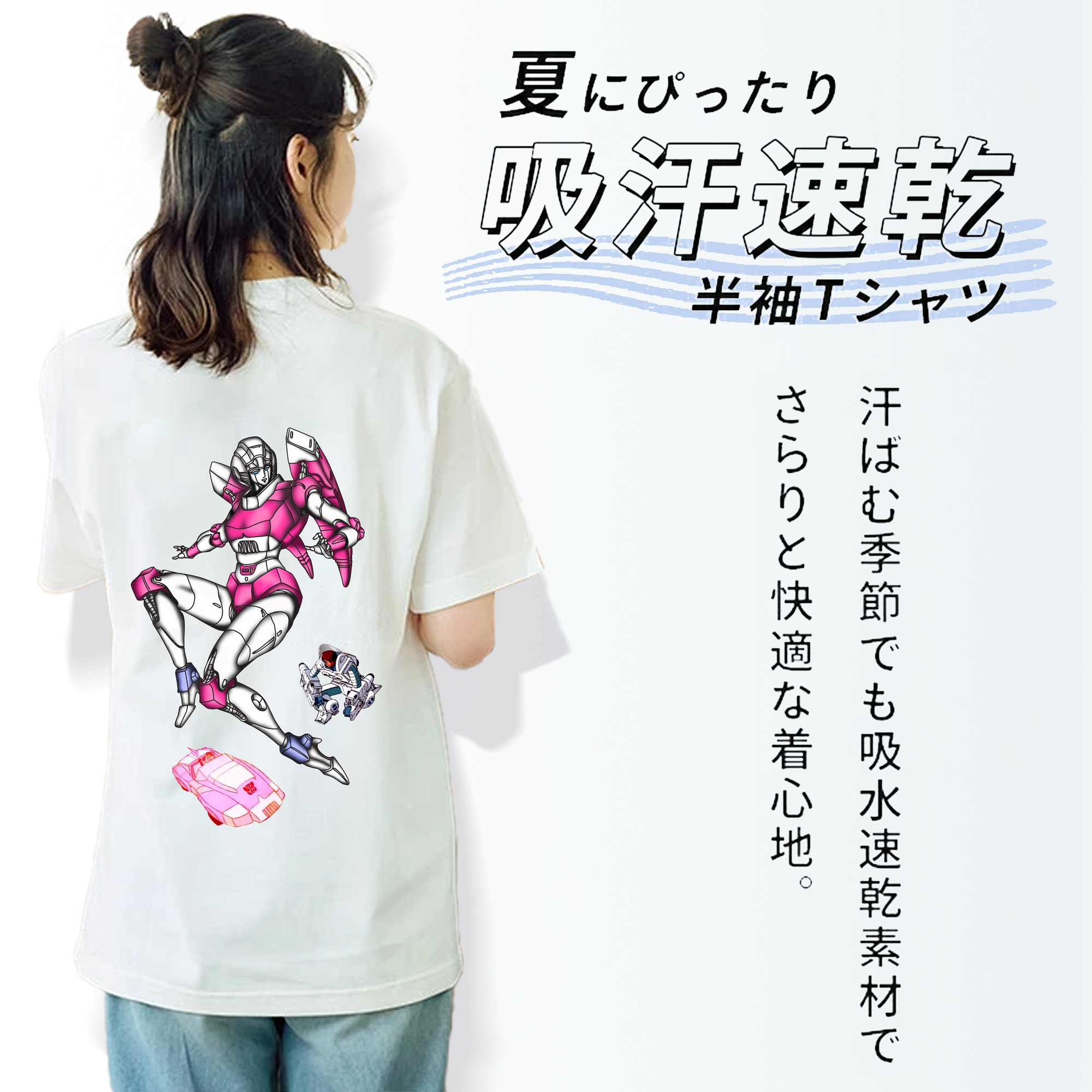  レディース半袖Tシャツ(バックプリント)