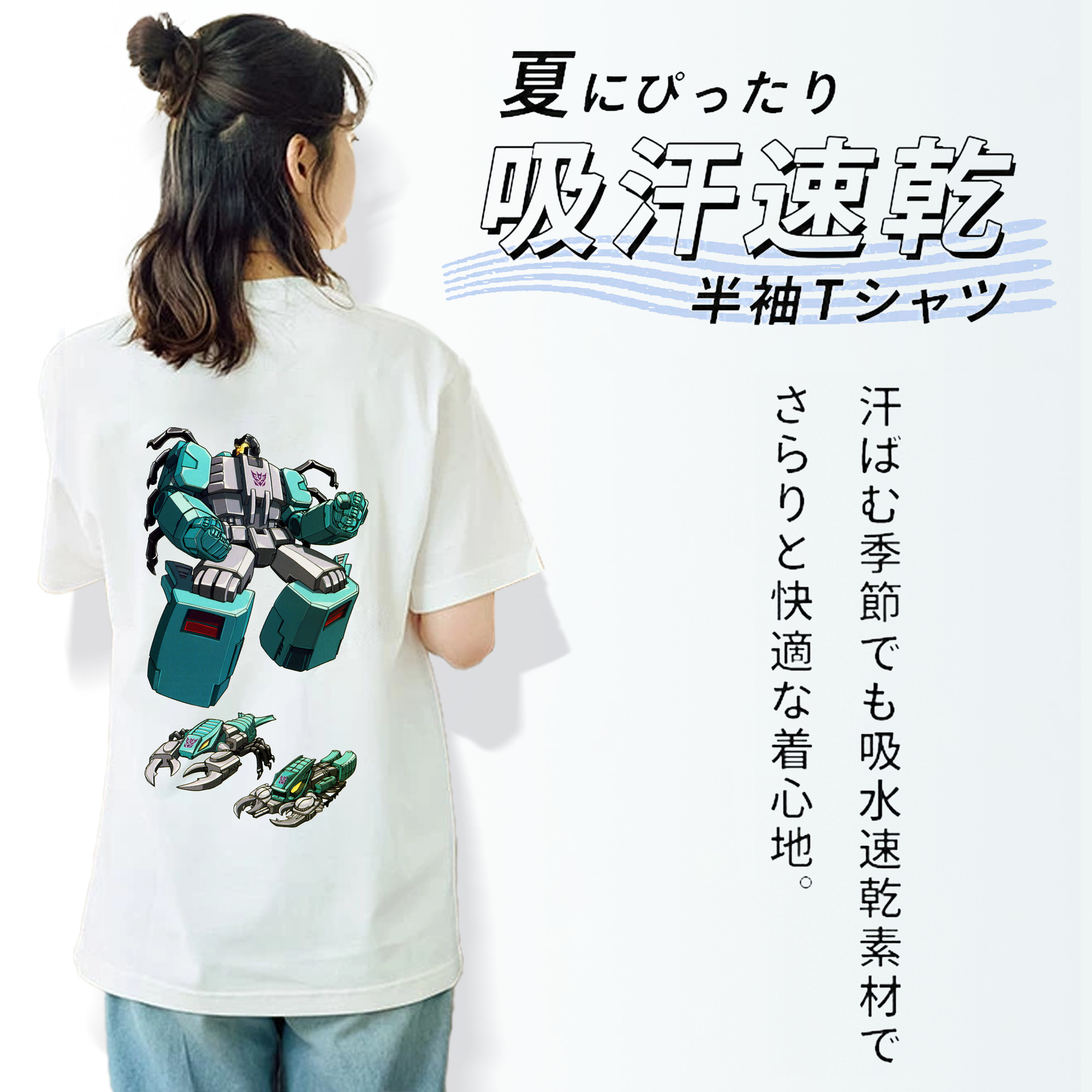  レディース半袖Tシャツ(バックプリント)
