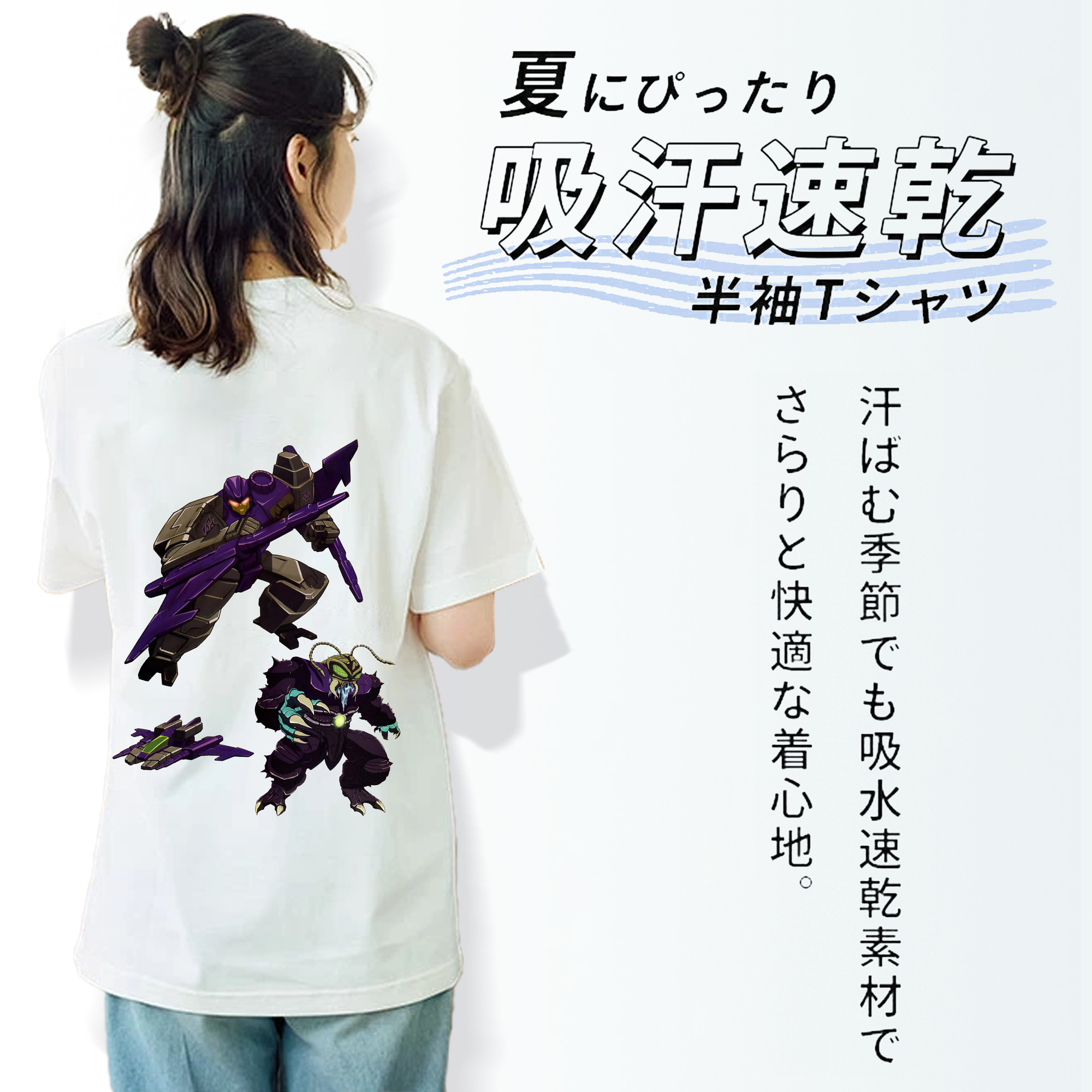  レディース半袖Tシャツ(バックプリント)