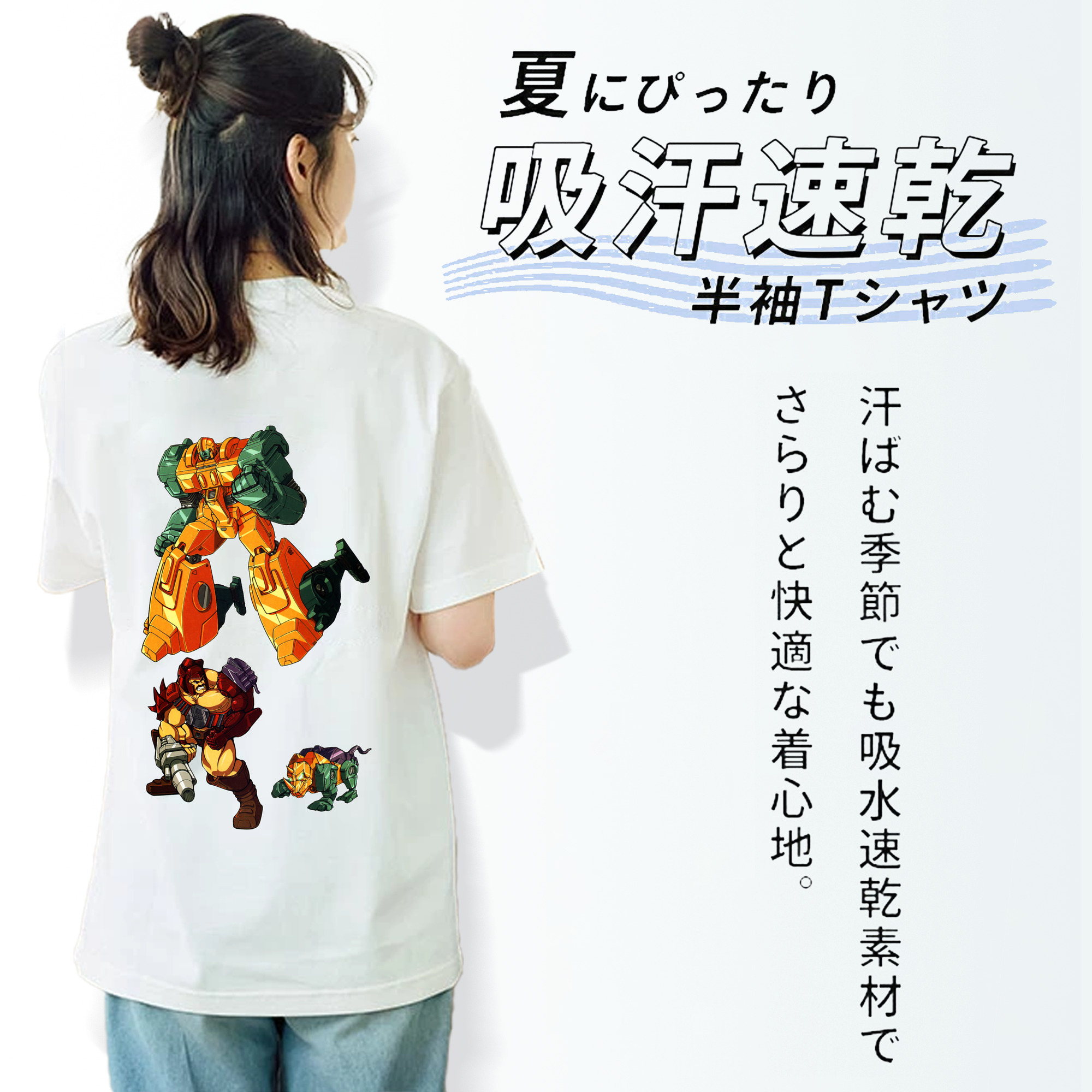  レディース半袖Tシャツ(バックプリント)