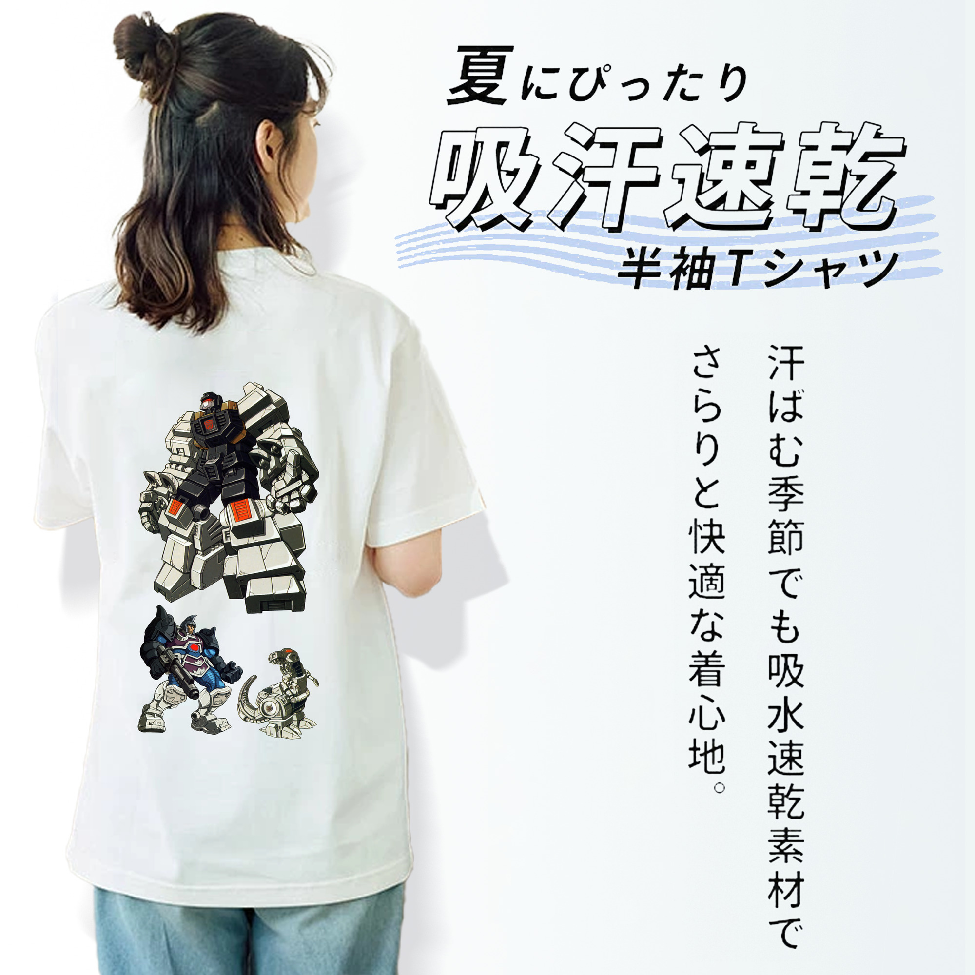  レディース半袖Tシャツ(バックプリント)