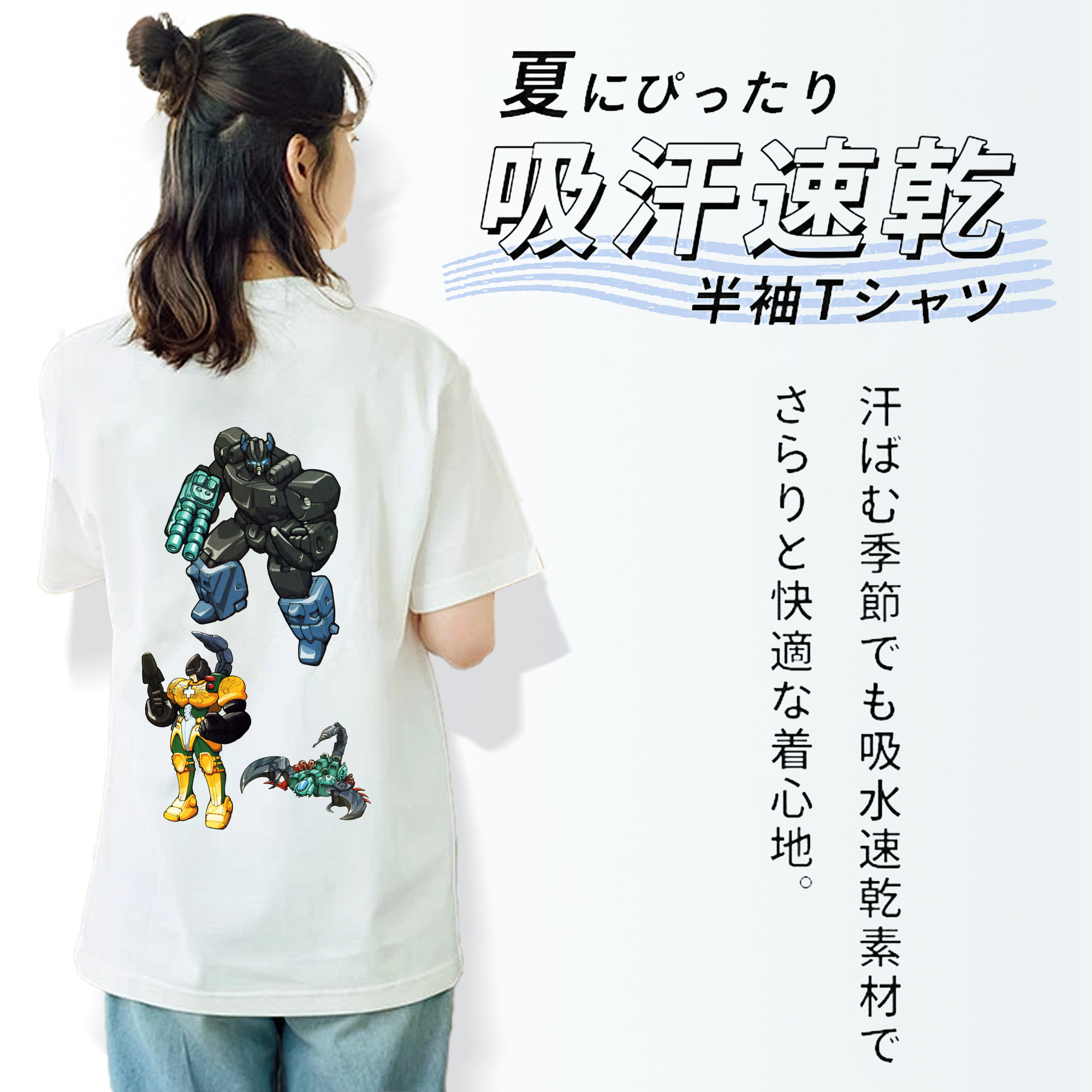  レディース半袖Tシャツ(バックプリント)