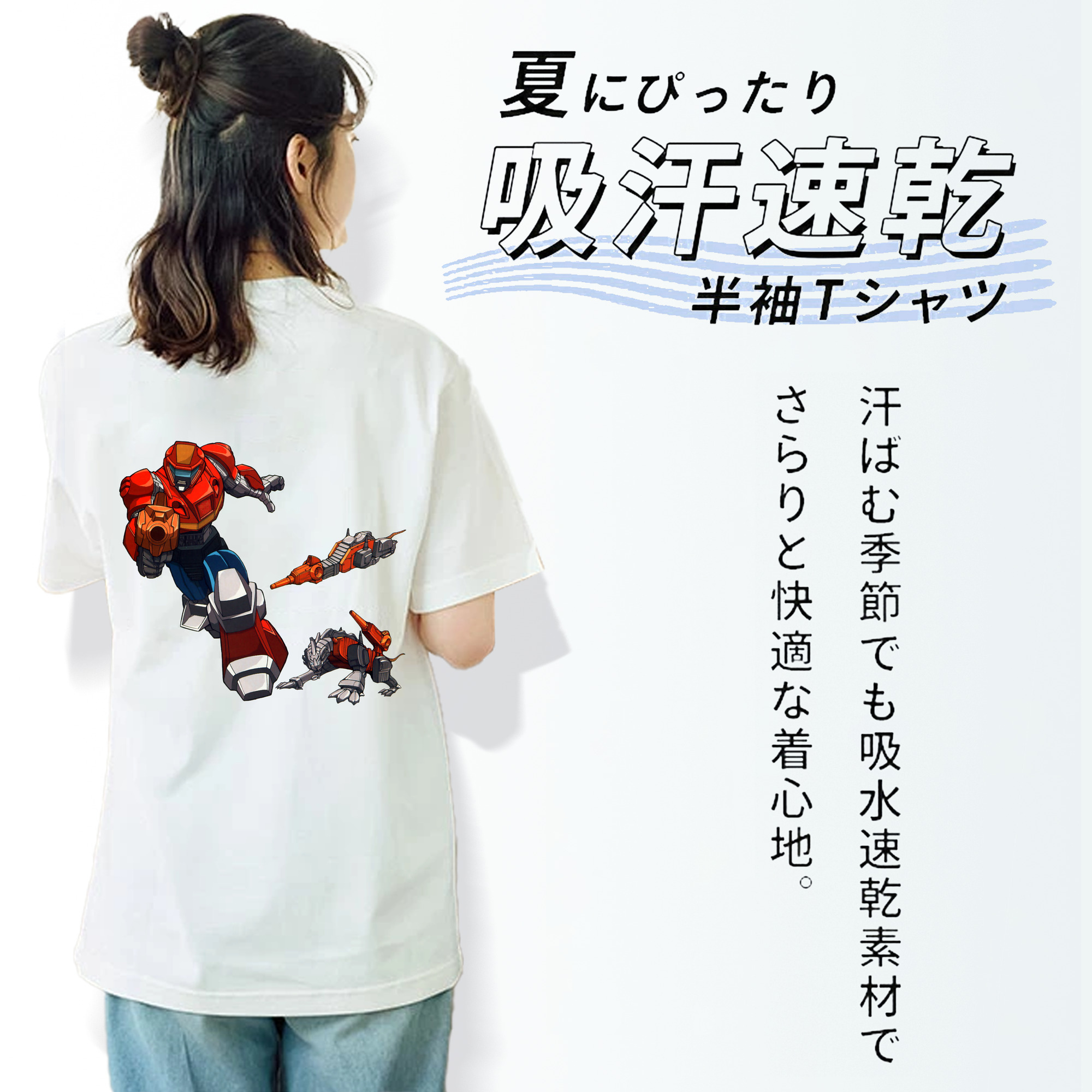  レディース半袖Tシャツ(バックプリント)