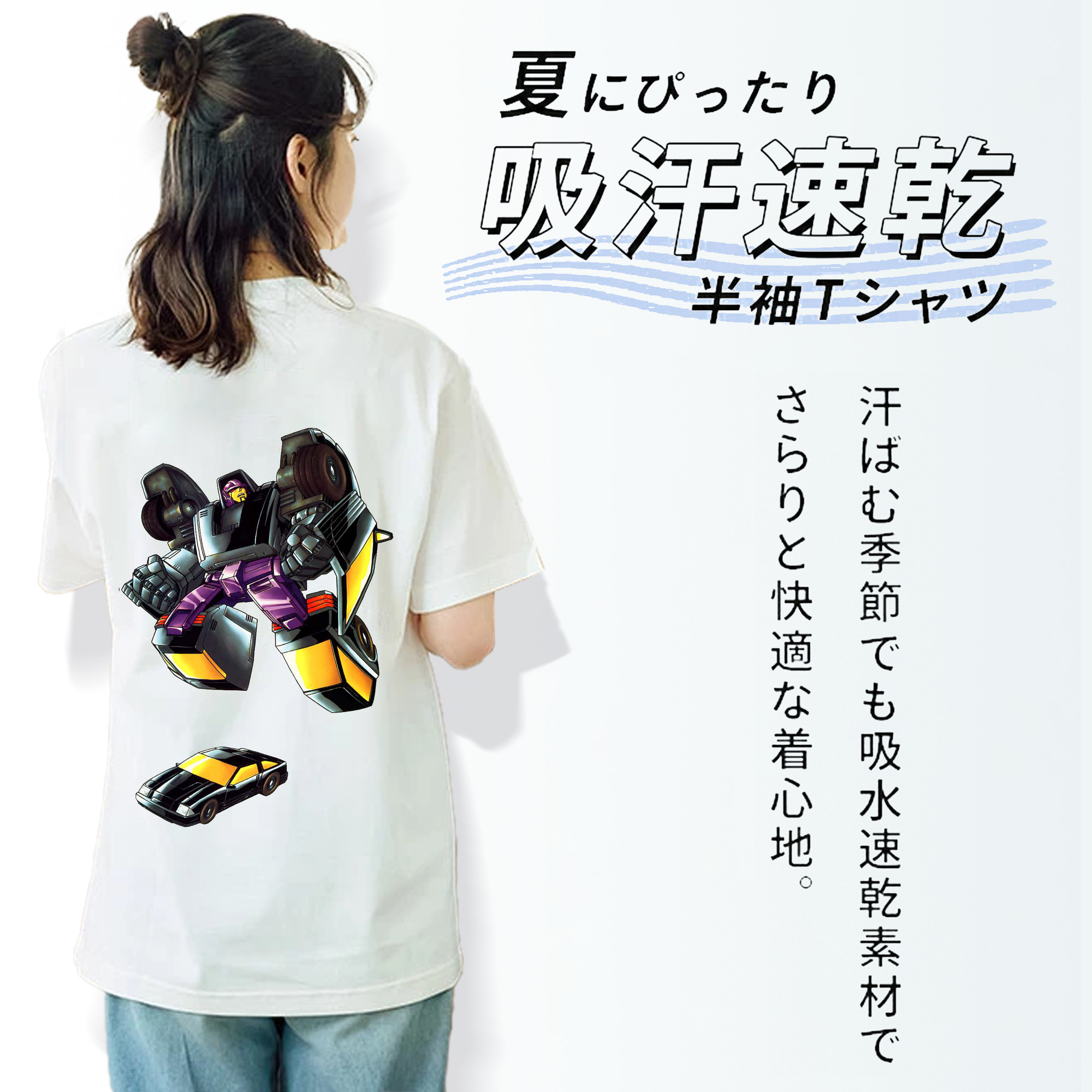  レディース半袖Tシャツ(バックプリント)