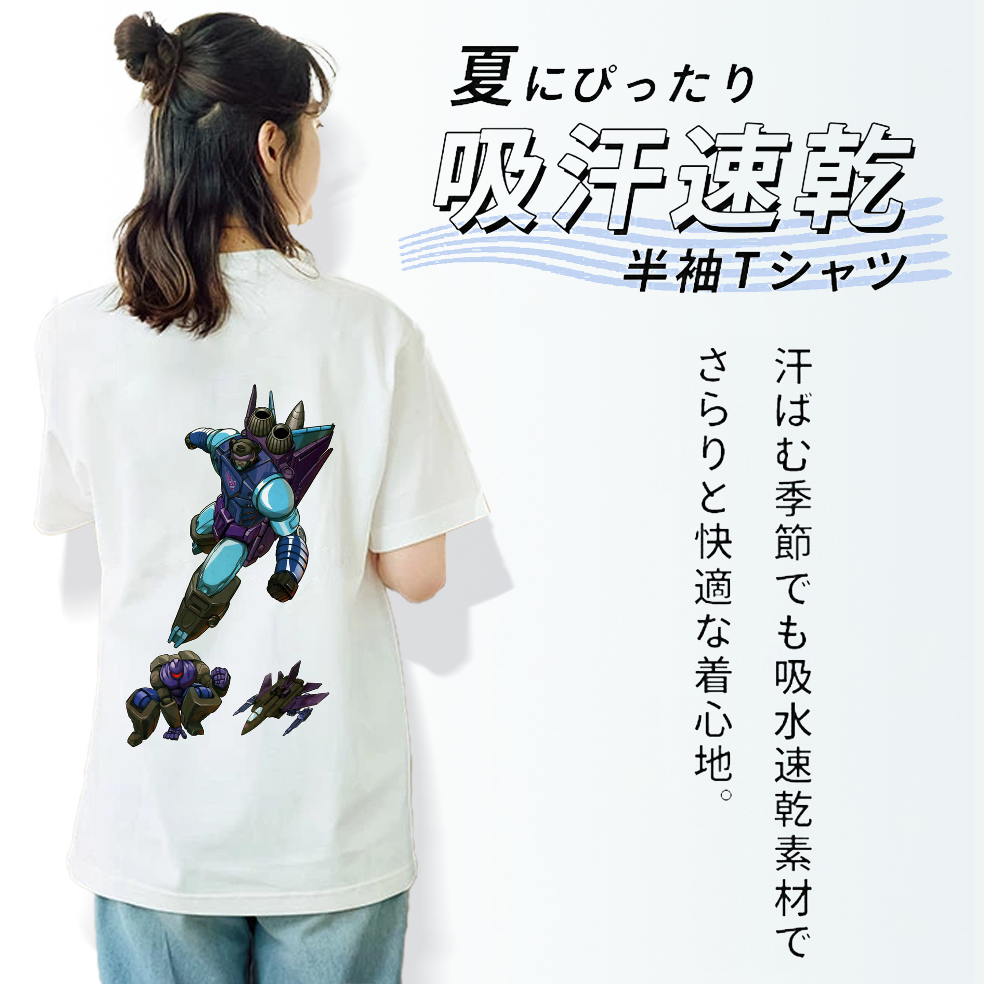  レディース半袖Tシャツ(バックプリント)