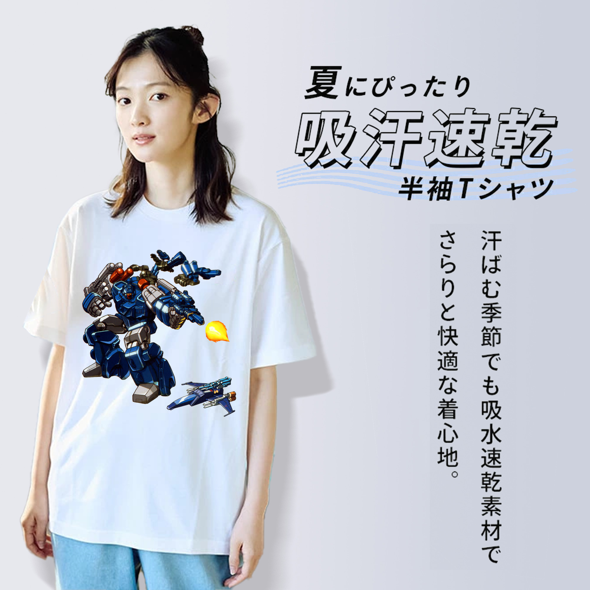  レディースカジュアルプリントTシャツ（綿100％）