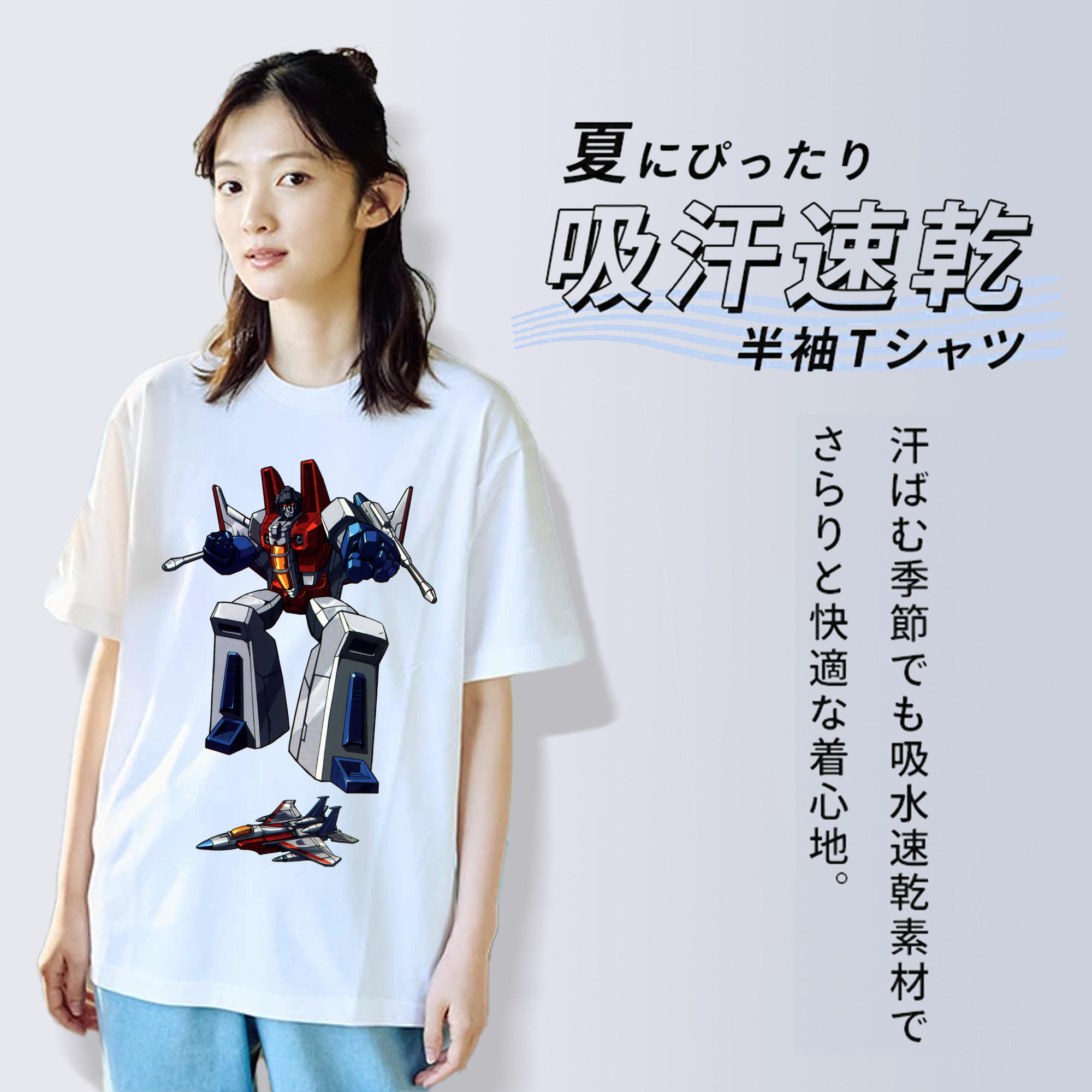  レディースカジュアルプリントTシャツ（綿100％）