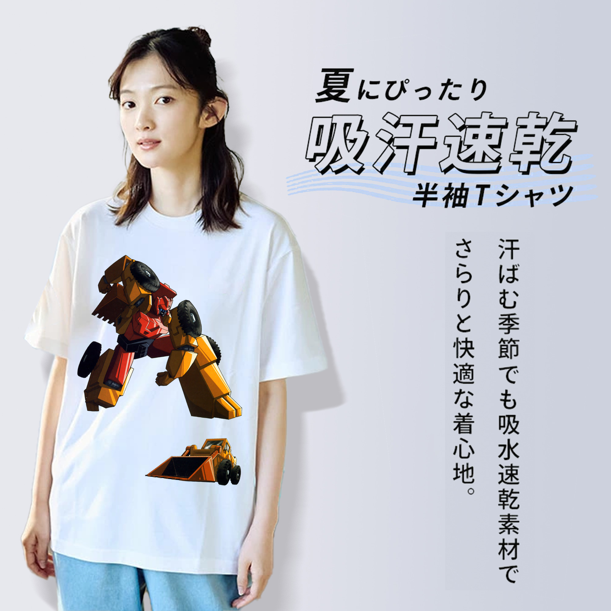  レディースカジュアルプリントTシャツ（綿100％）
