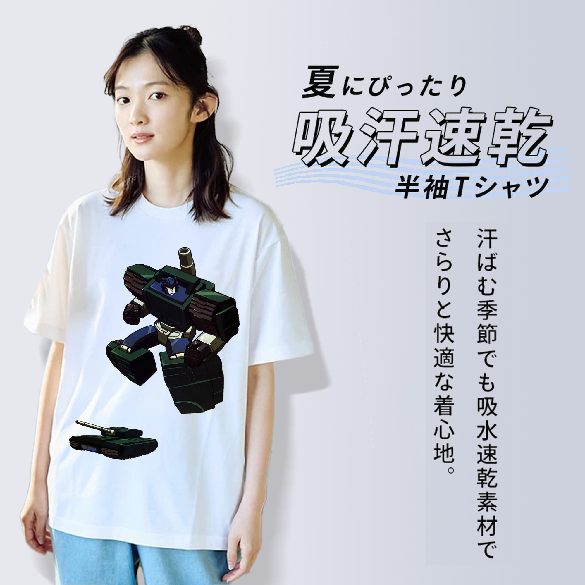  レディースカジュアルプリントTシャツ（綿100％）