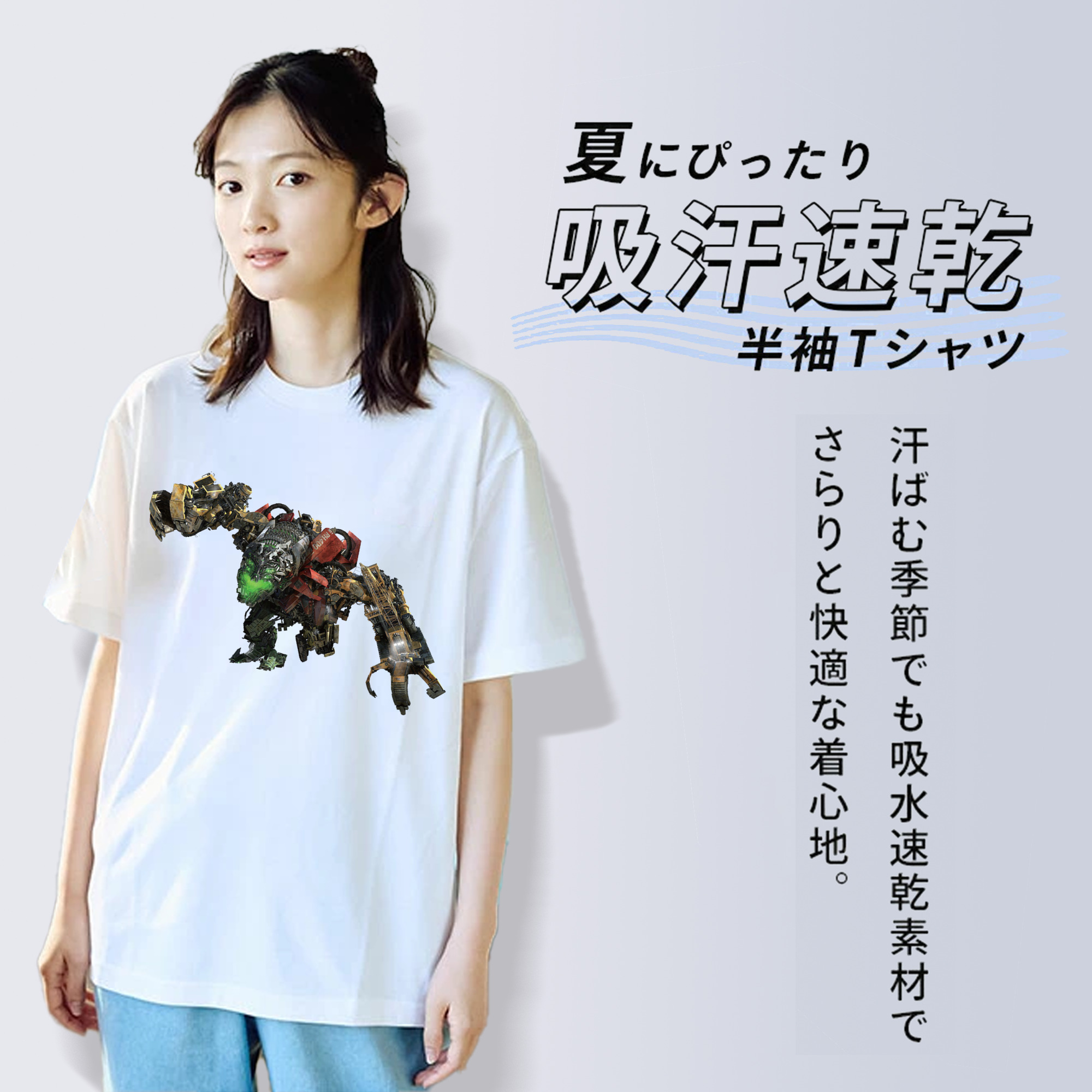  レディースカジュアルプリントTシャツ（綿100％）