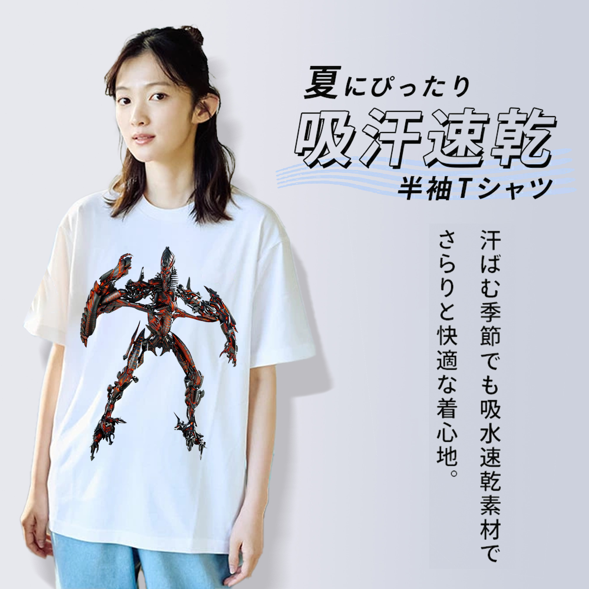  レディースカジュアルプリントTシャツ（綿100％）