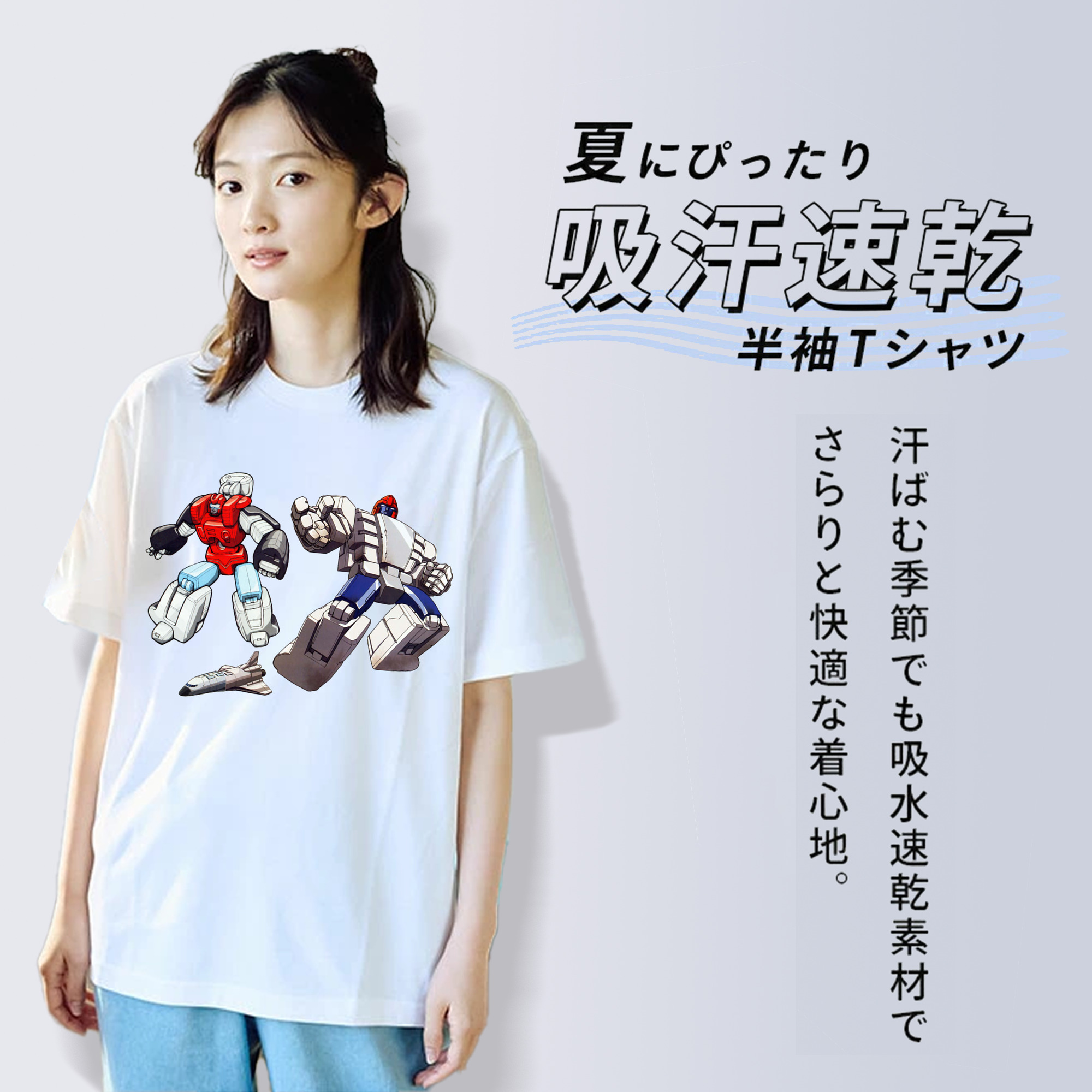  レディースカジュアルプリントTシャツ（綿100％）