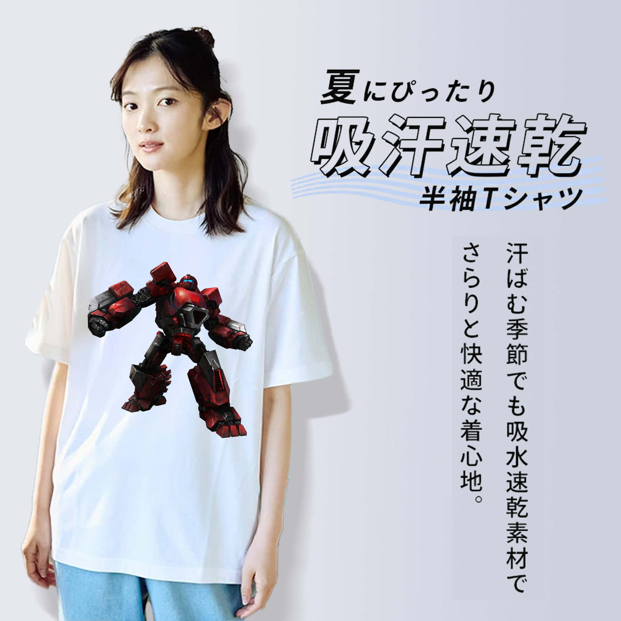  レディースカジュアルプリントTシャツ（綿100％）