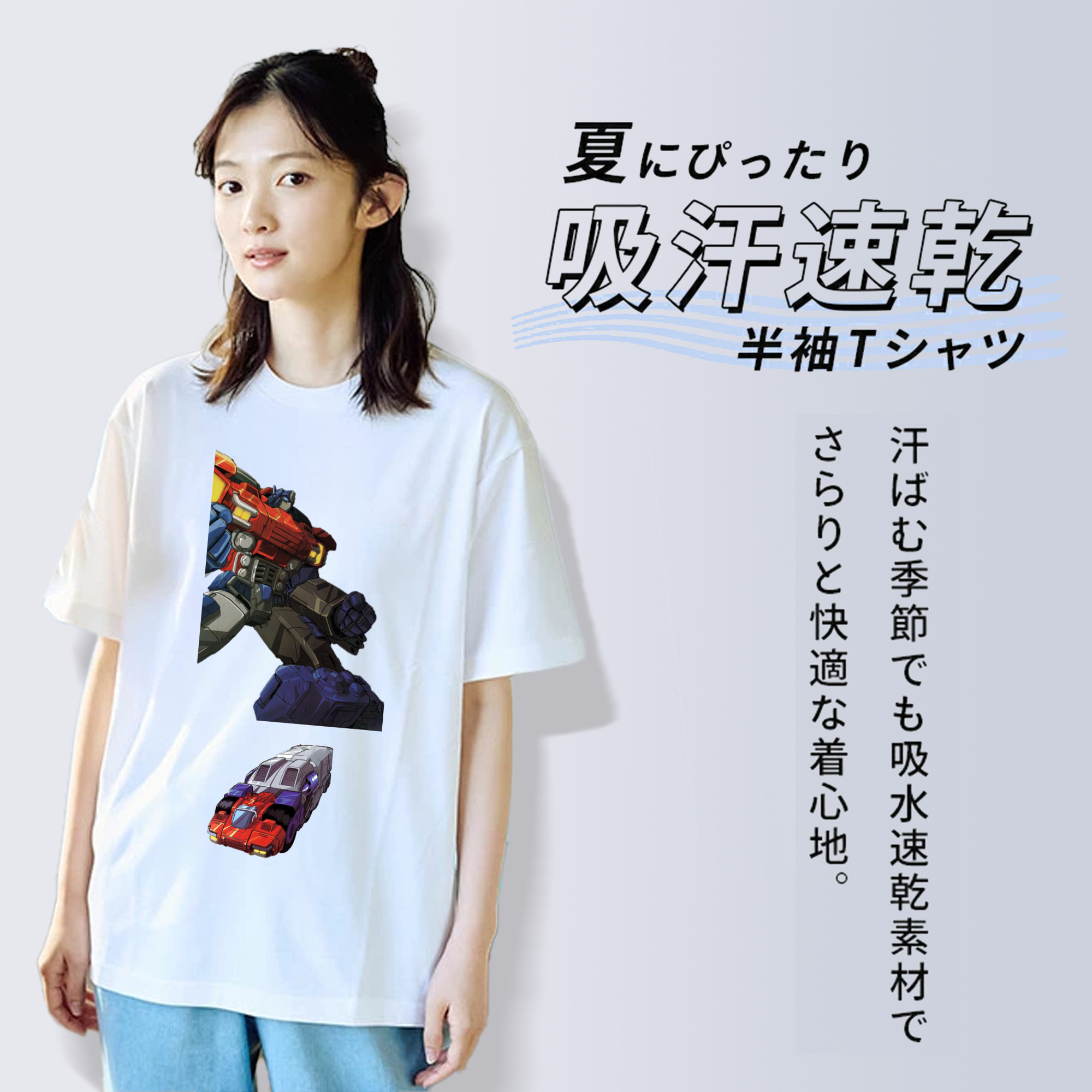  レディースカジュアルプリントTシャツ（綿100％）