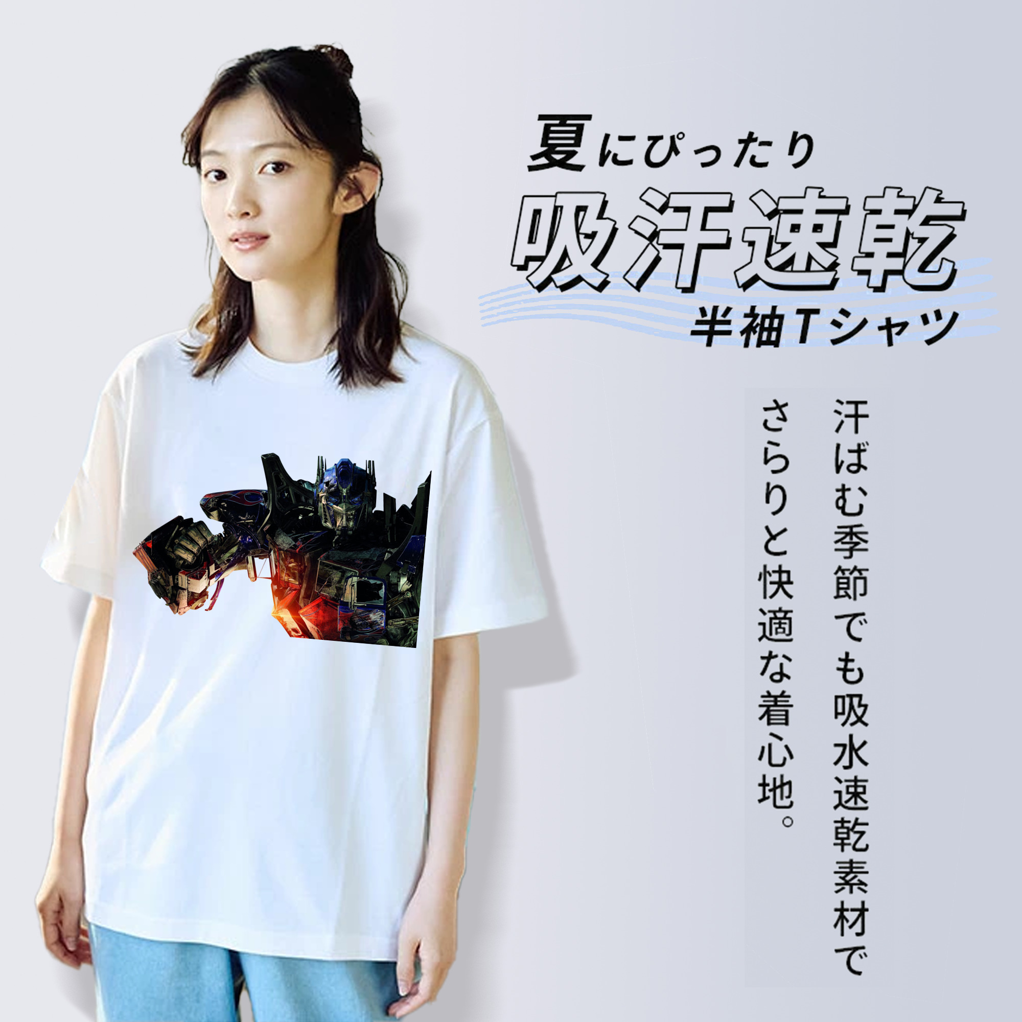  レディースカジュアルプリントTシャツ（綿100％）