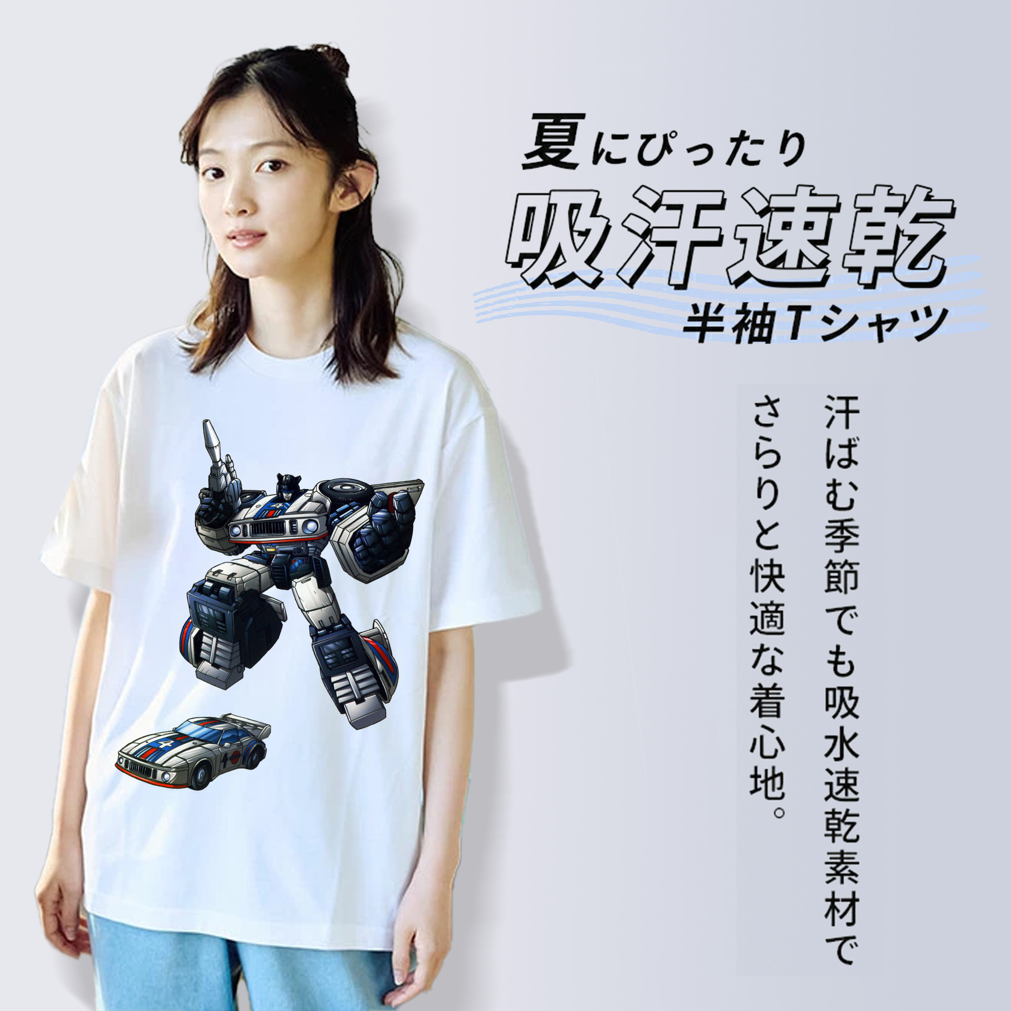  レディースカジュアルプリントTシャツ（綿100％）