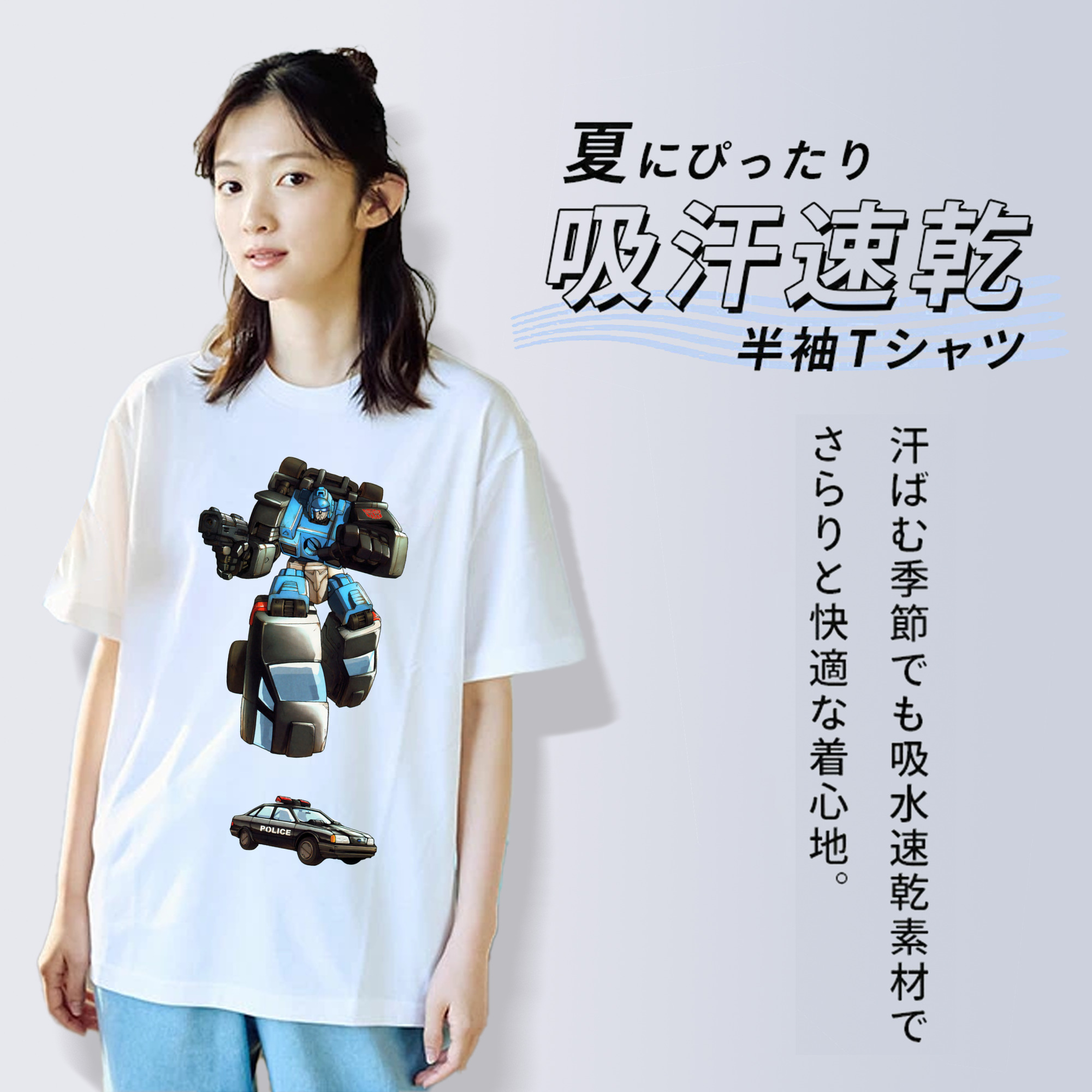  レディースカジュアルプリントTシャツ（綿100％）