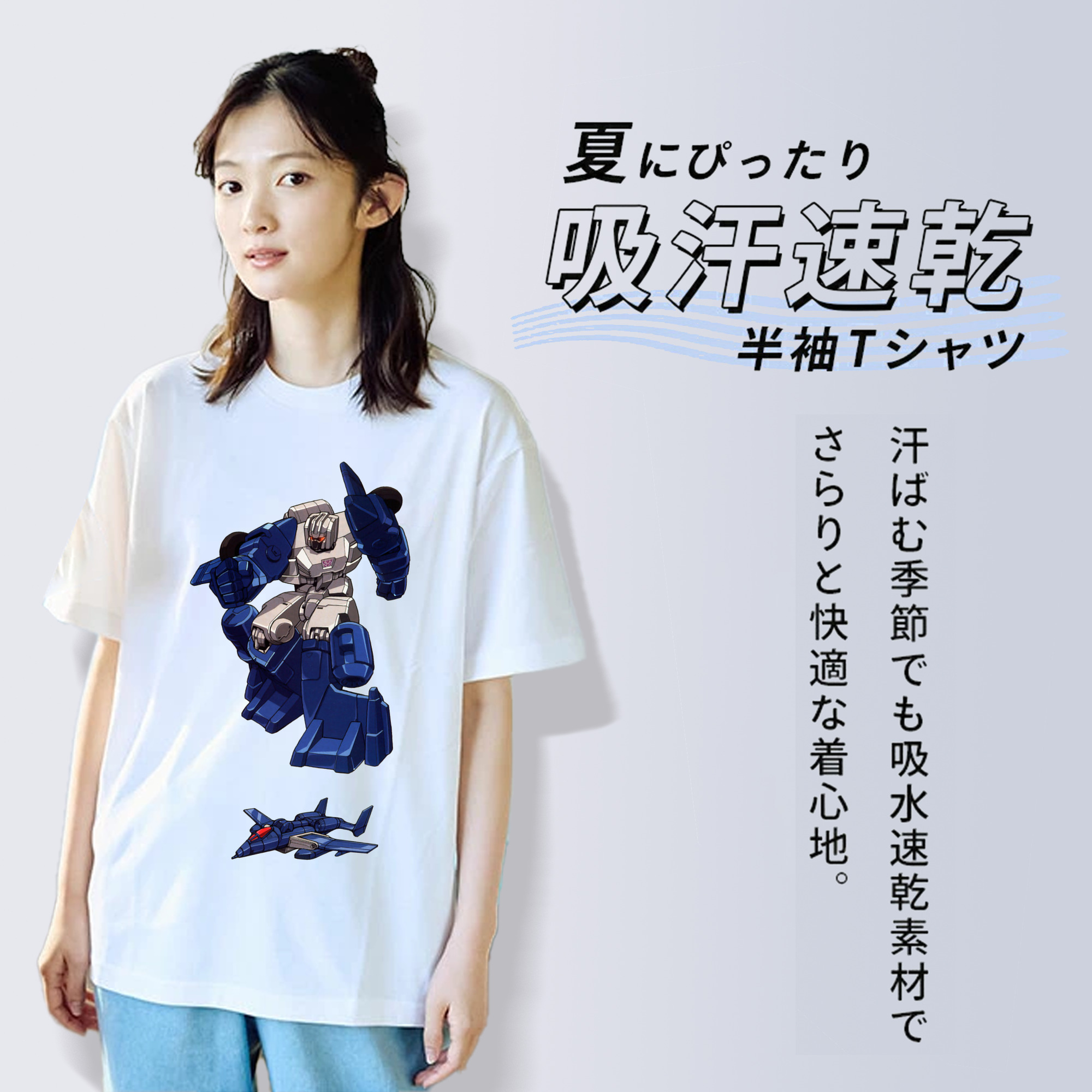  レディースカジュアルプリントTシャツ（綿100％）