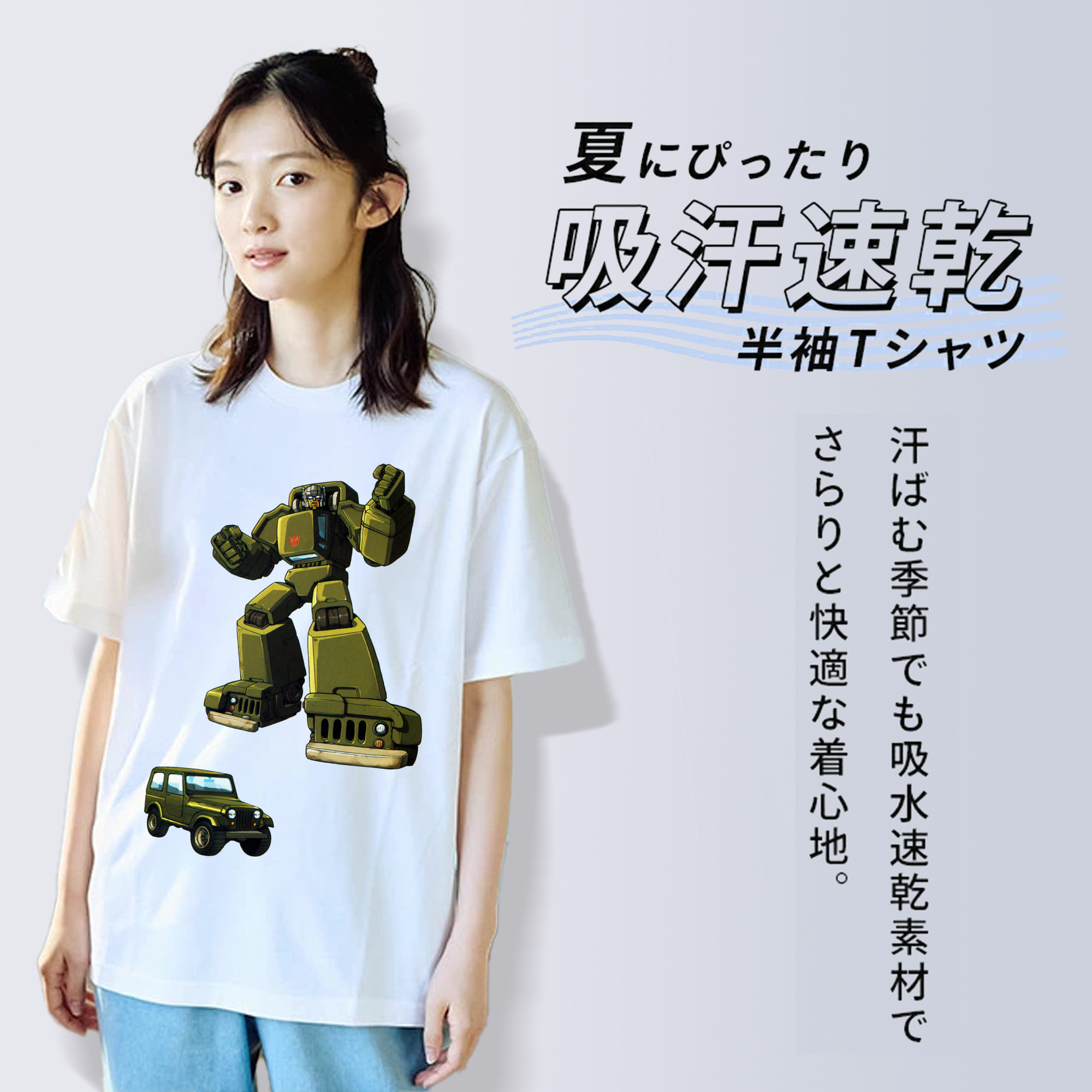  レディースカジュアルプリントTシャツ（綿100％）