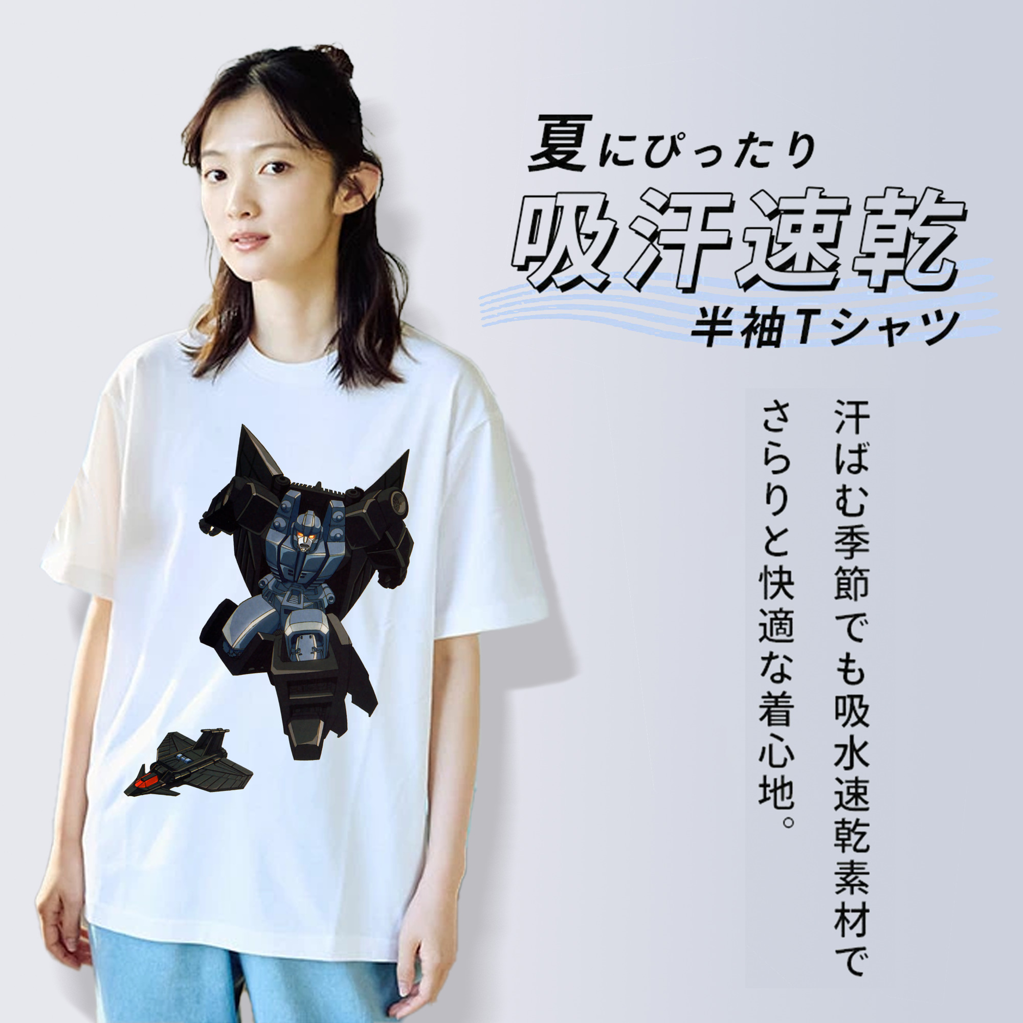  レディースカジュアルプリントTシャツ（綿100％）