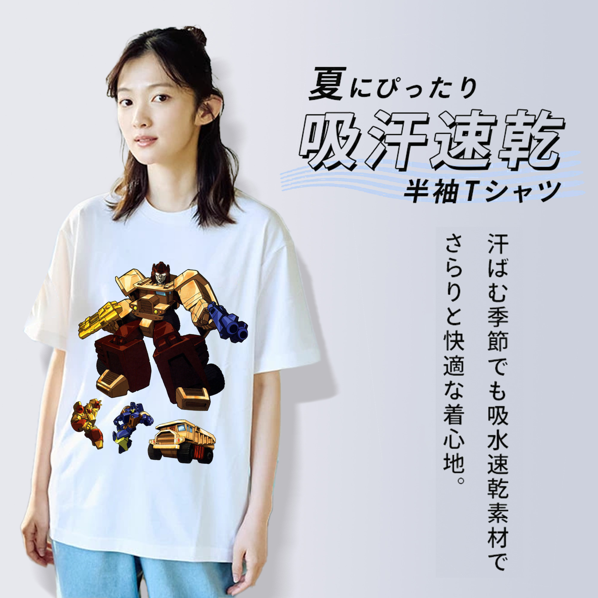  レディースカジュアルプリントTシャツ（綿100％）