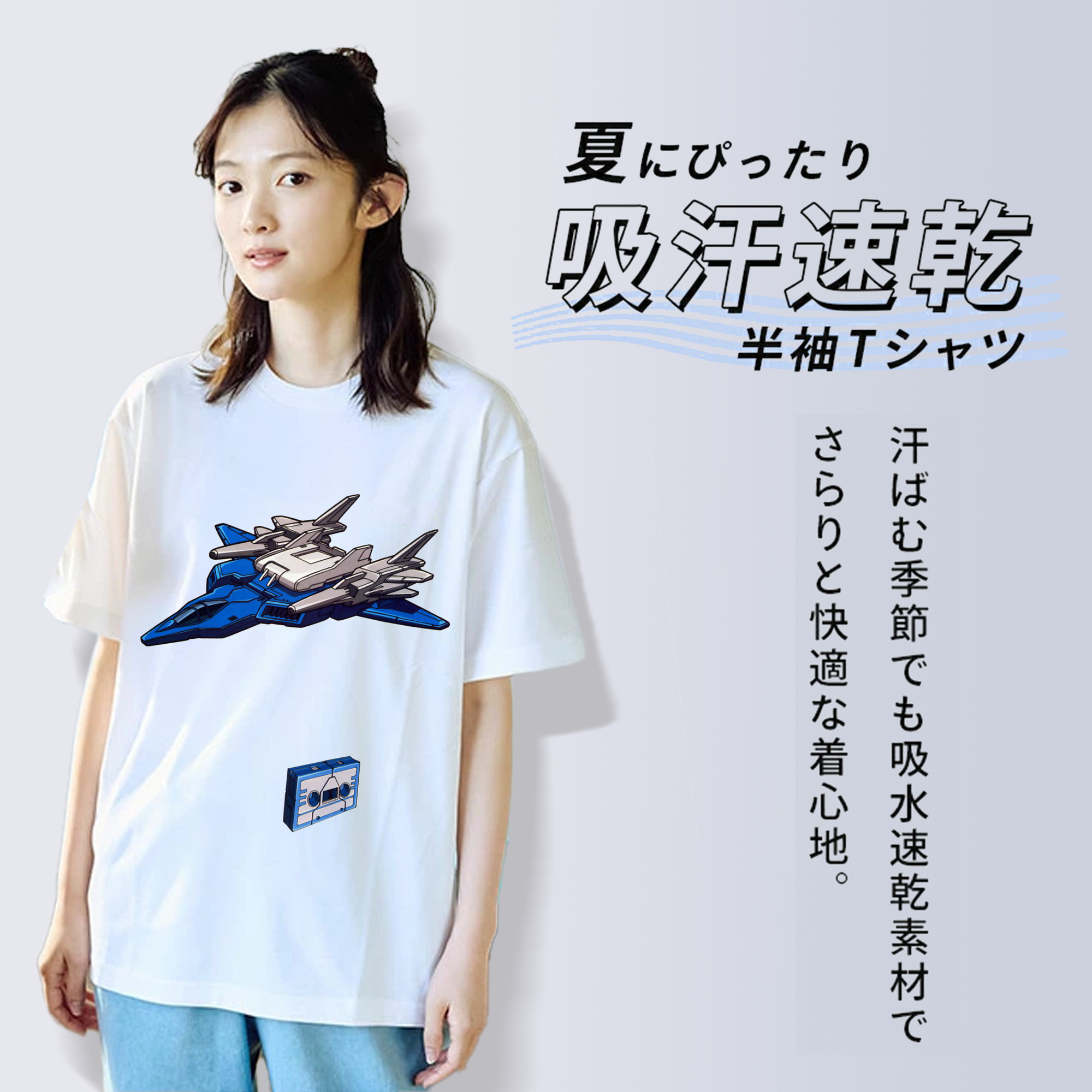  レディースカジュアルプリントTシャツ（綿100％）