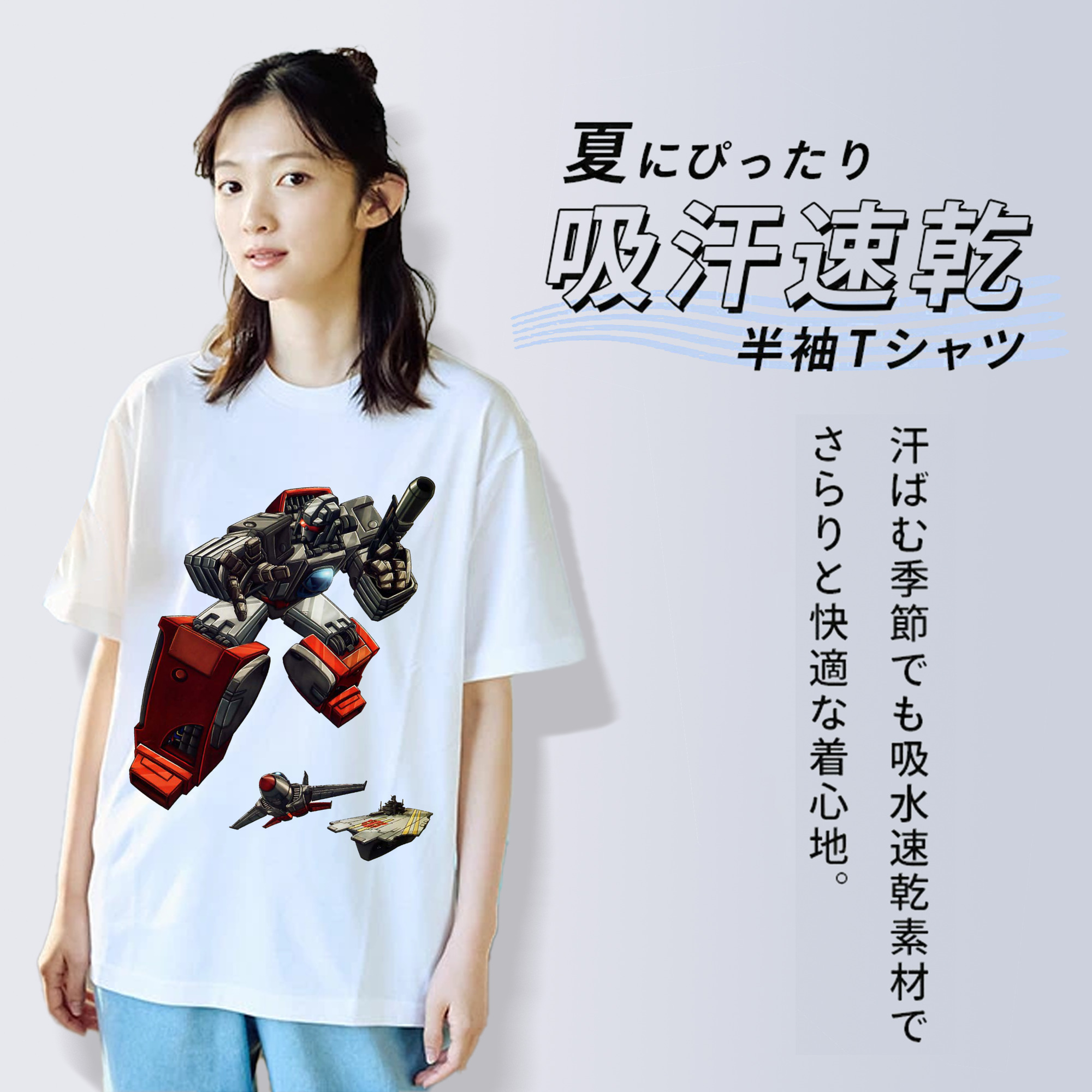  レディースカジュアルプリントTシャツ（綿100％）