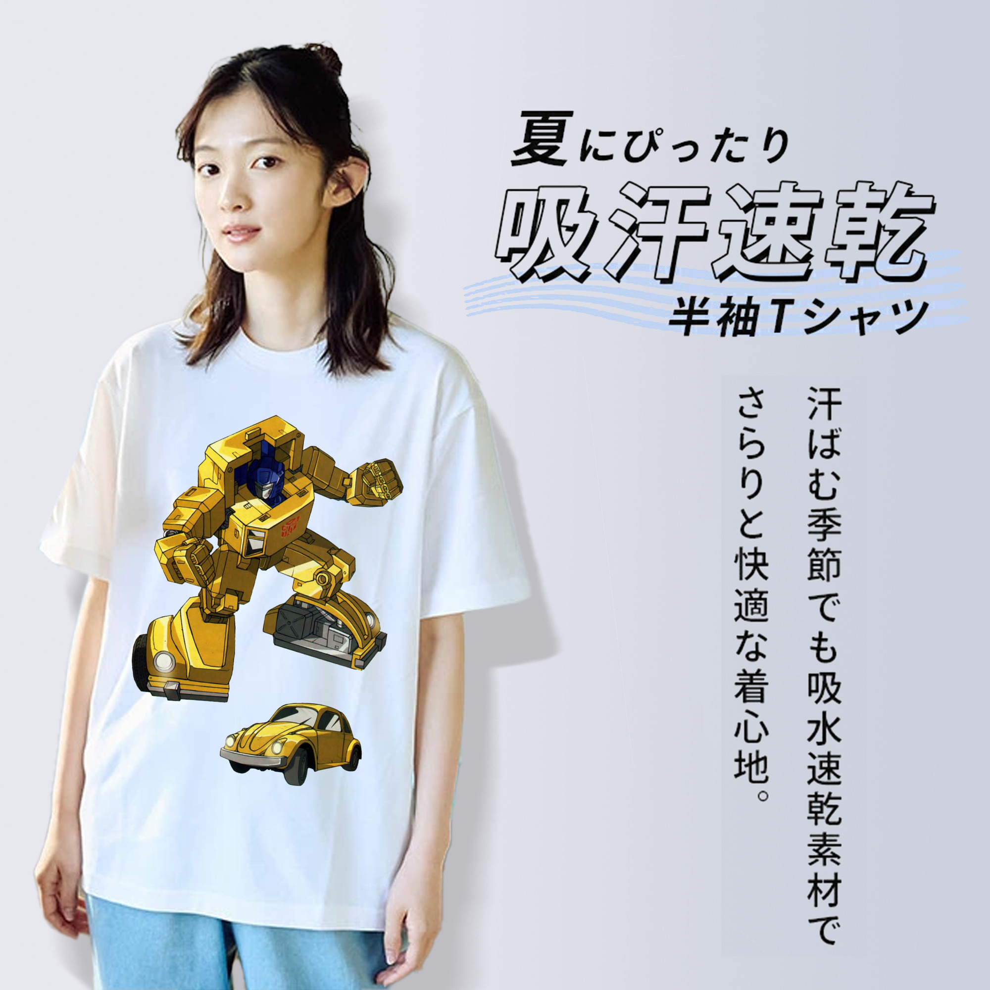  レディースカジュアルプリントTシャツ（綿100％）