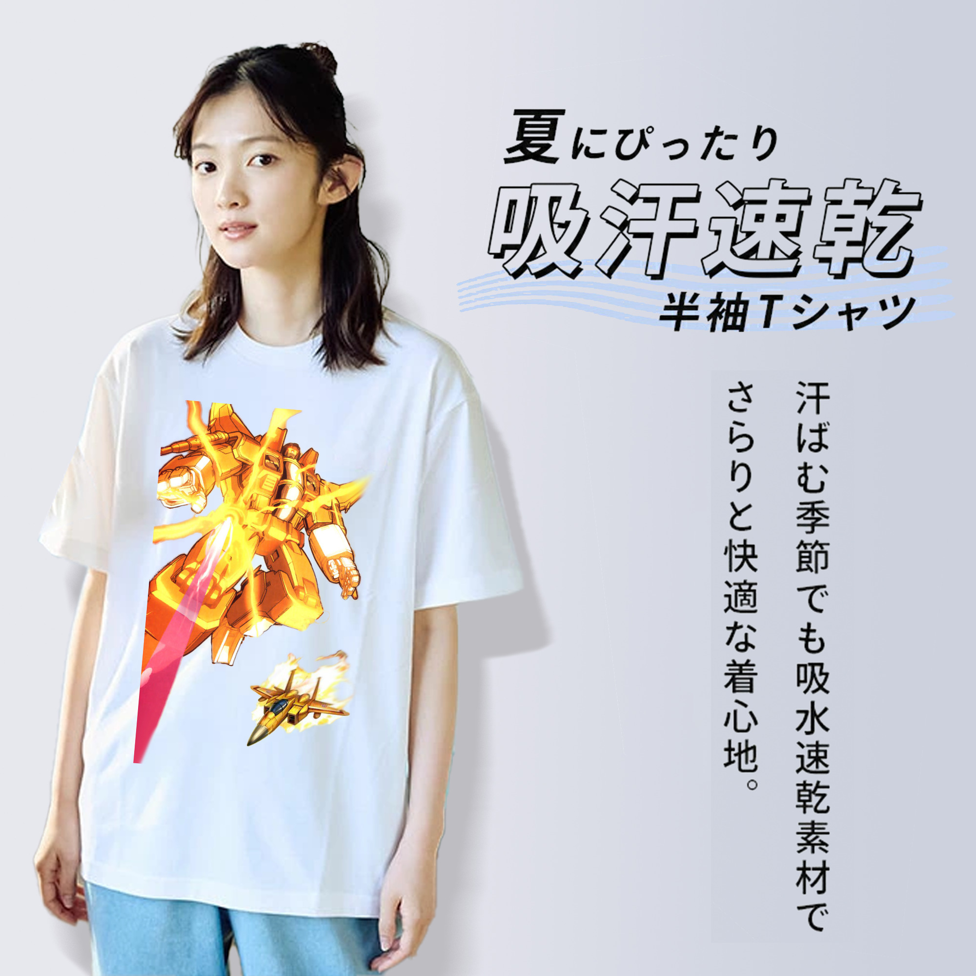  レディースカジュアルプリントTシャツ（綿100％）