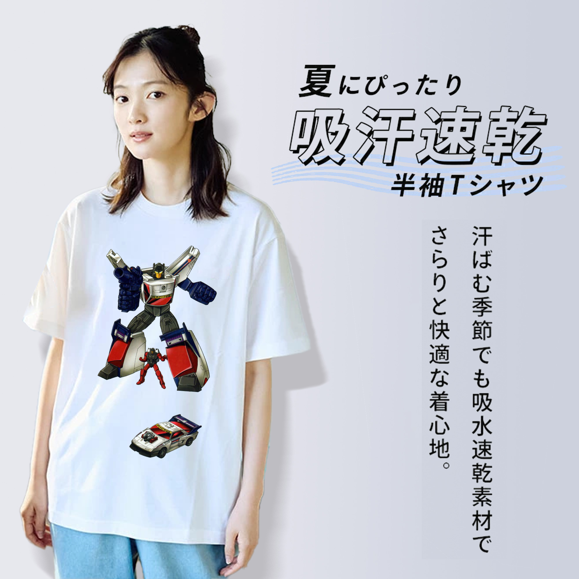  レディースカジュアルプリントTシャツ（綿100％）