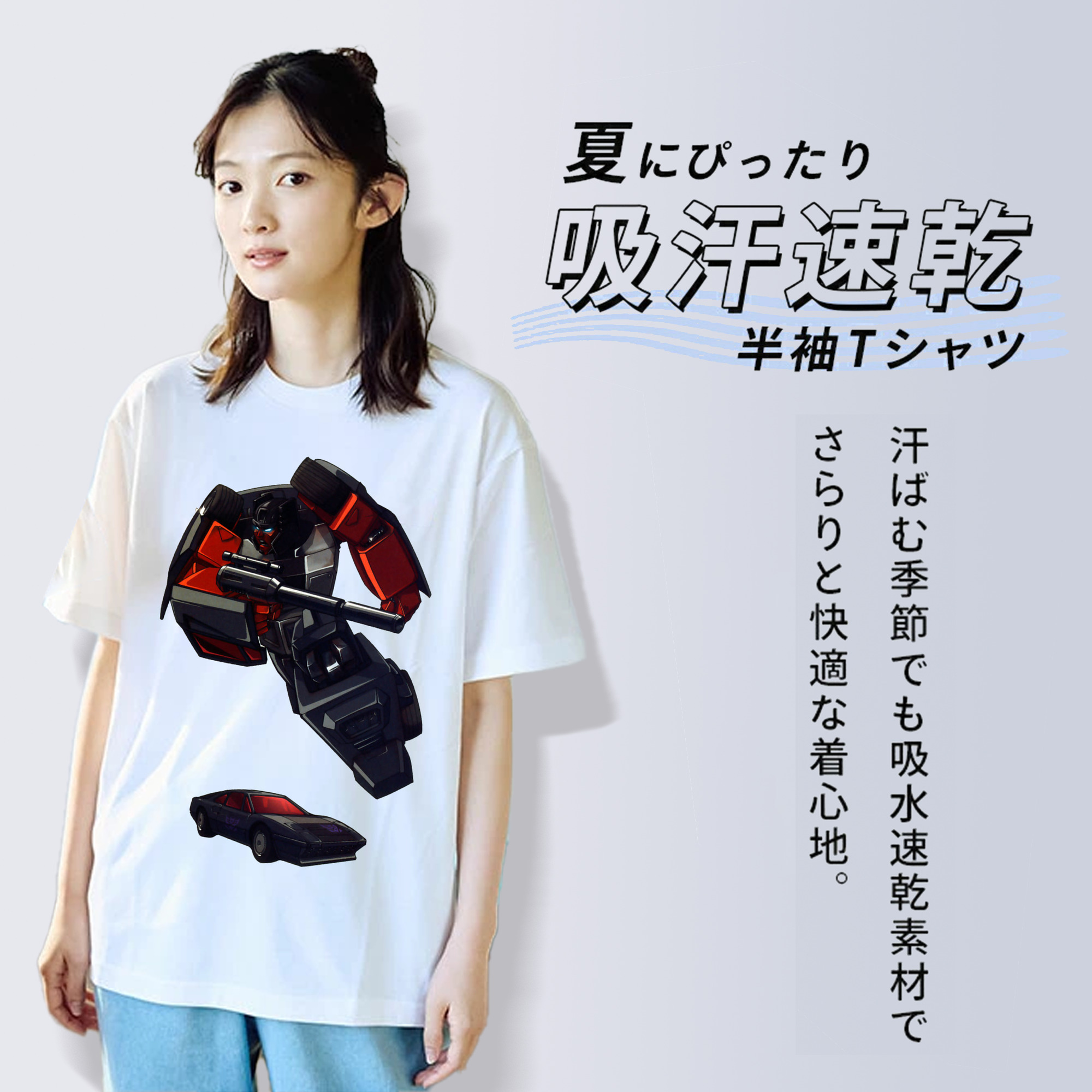  レディースカジュアルプリントTシャツ（綿100％）