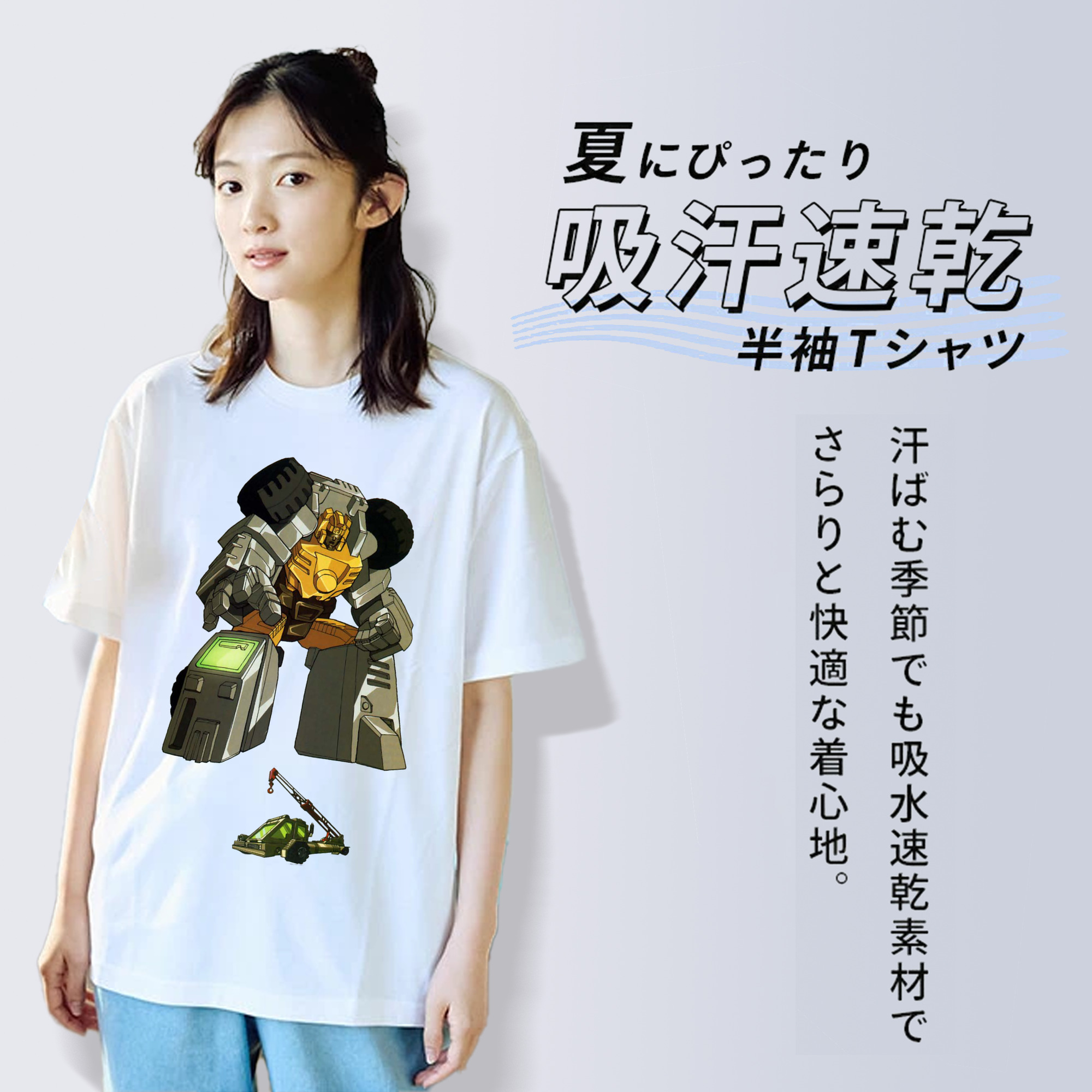  レディースカジュアルプリントTシャツ（綿100％）