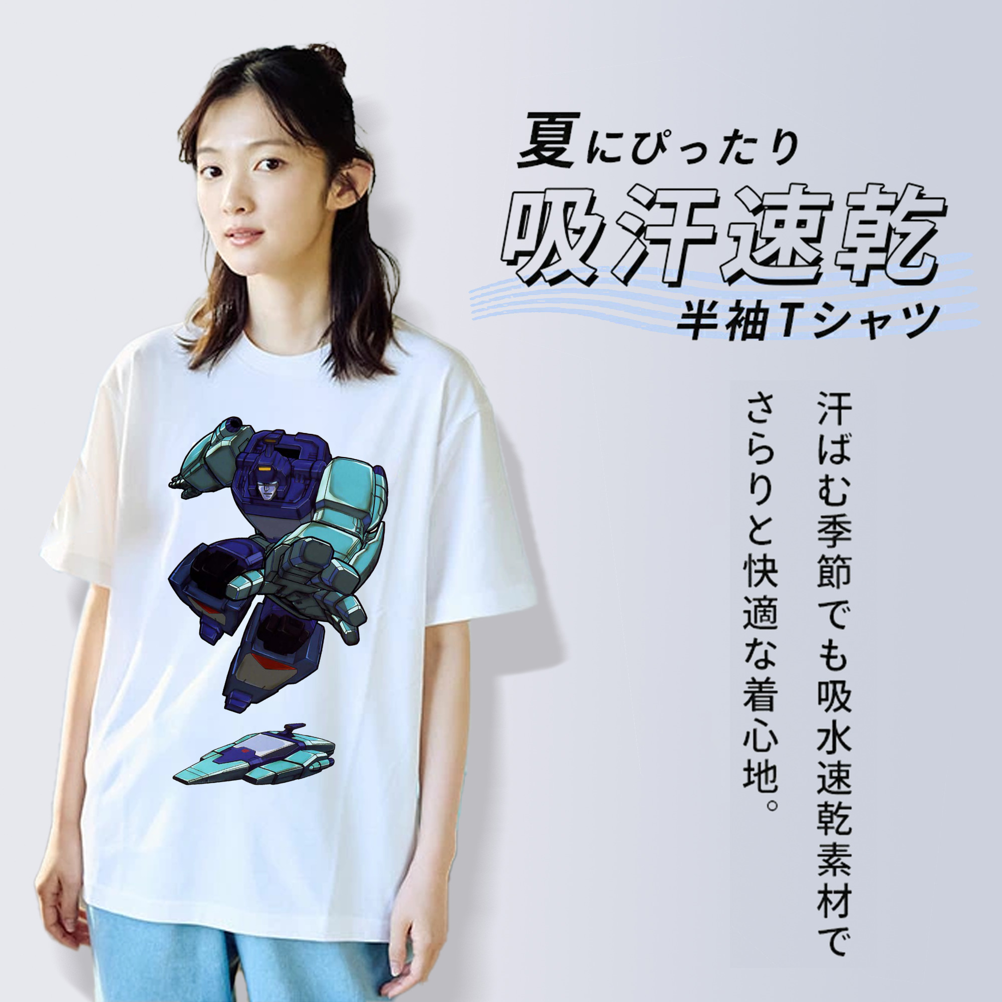  レディースカジュアルプリントTシャツ（綿100％）