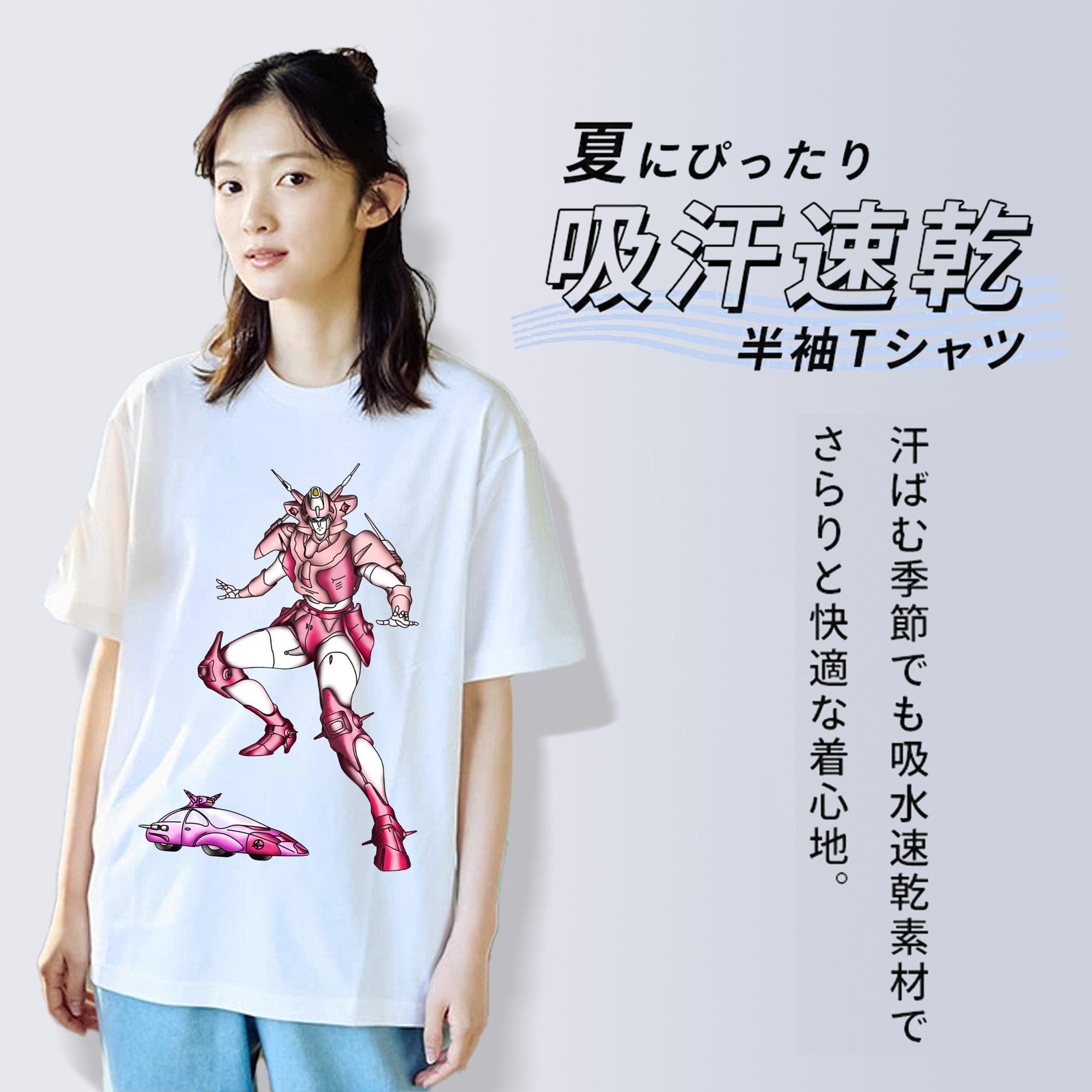  レディースカジュアルプリントTシャツ（綿100％）