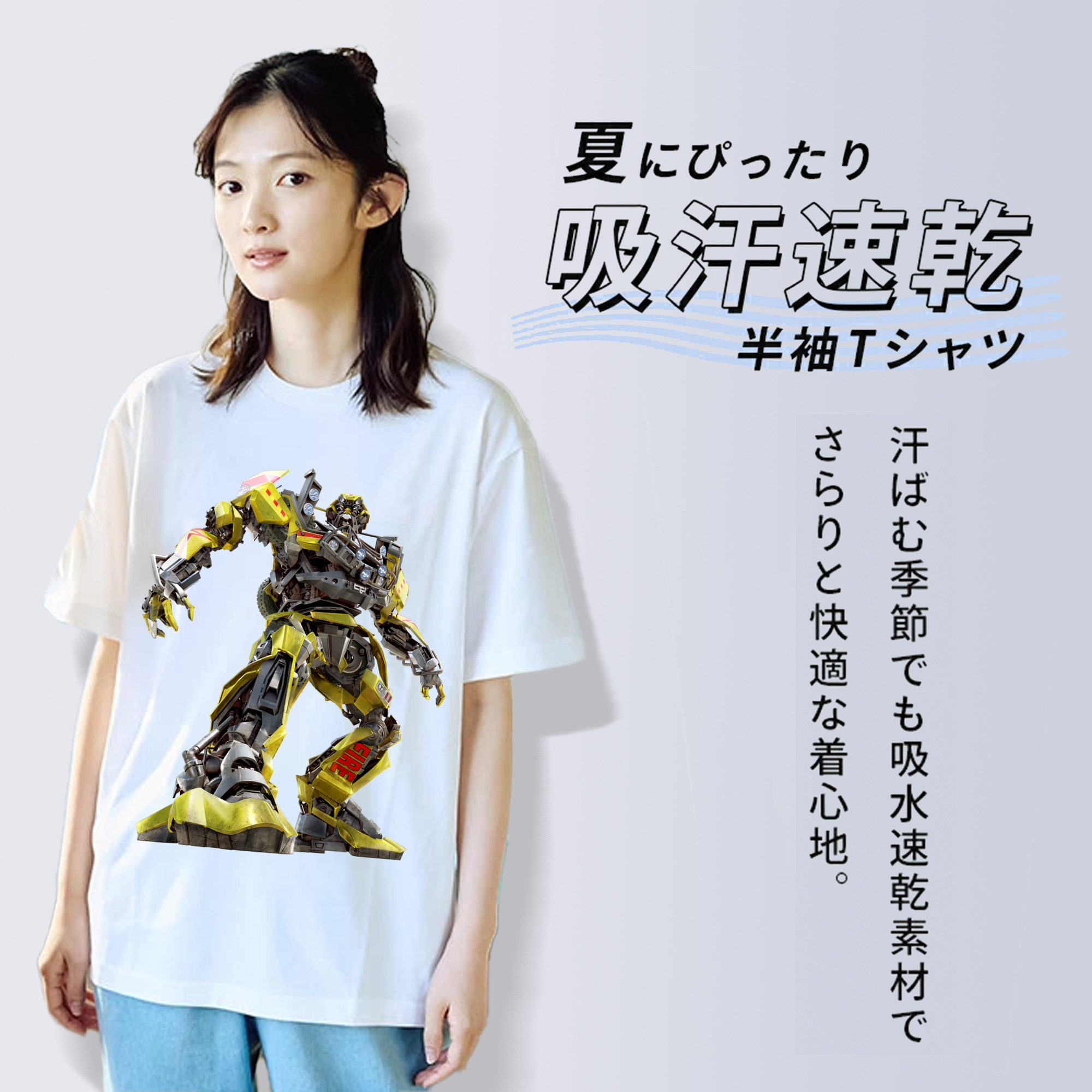  レディースカジュアルプリントTシャツ（綿100％）