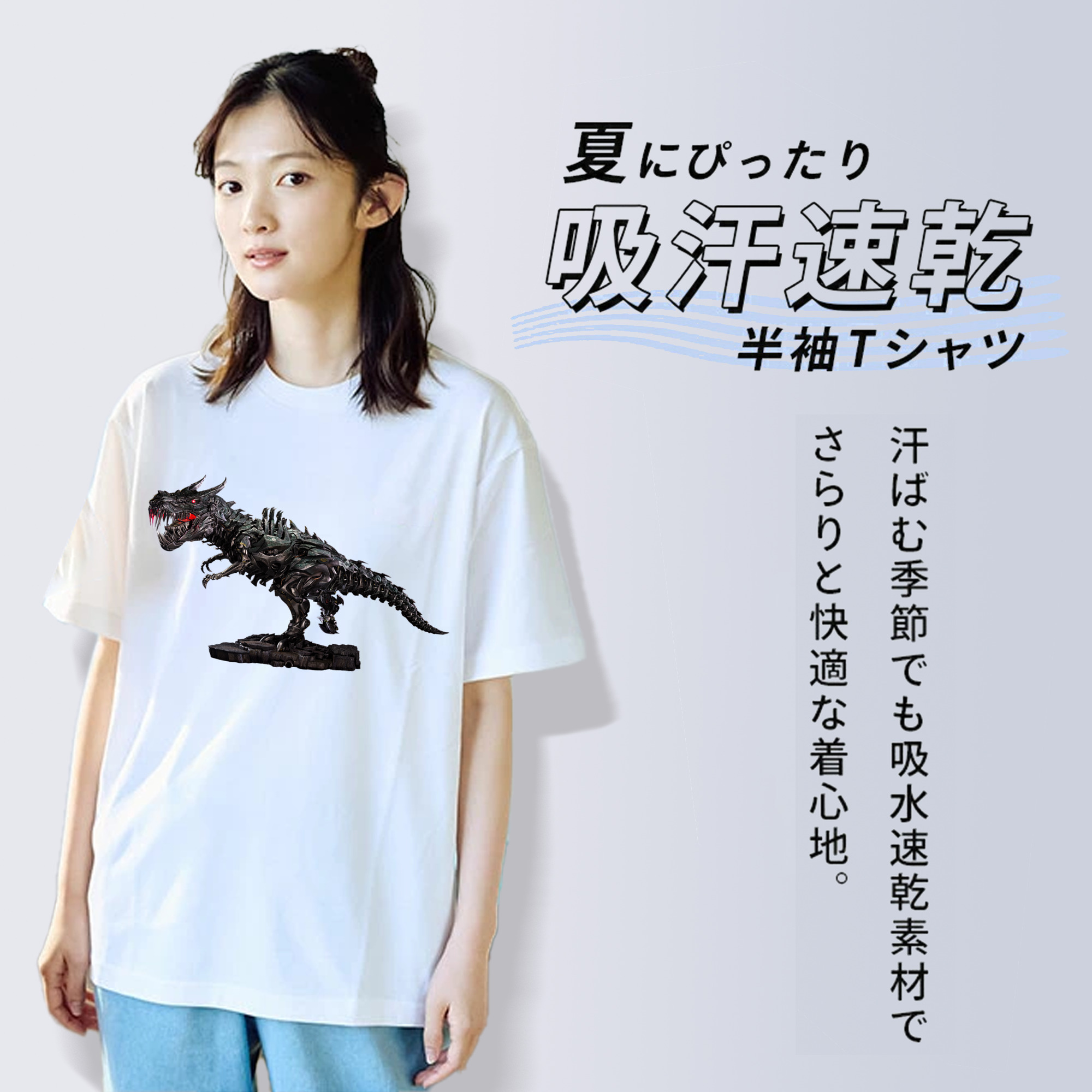  レディースカジュアルプリントTシャツ（綿100％）