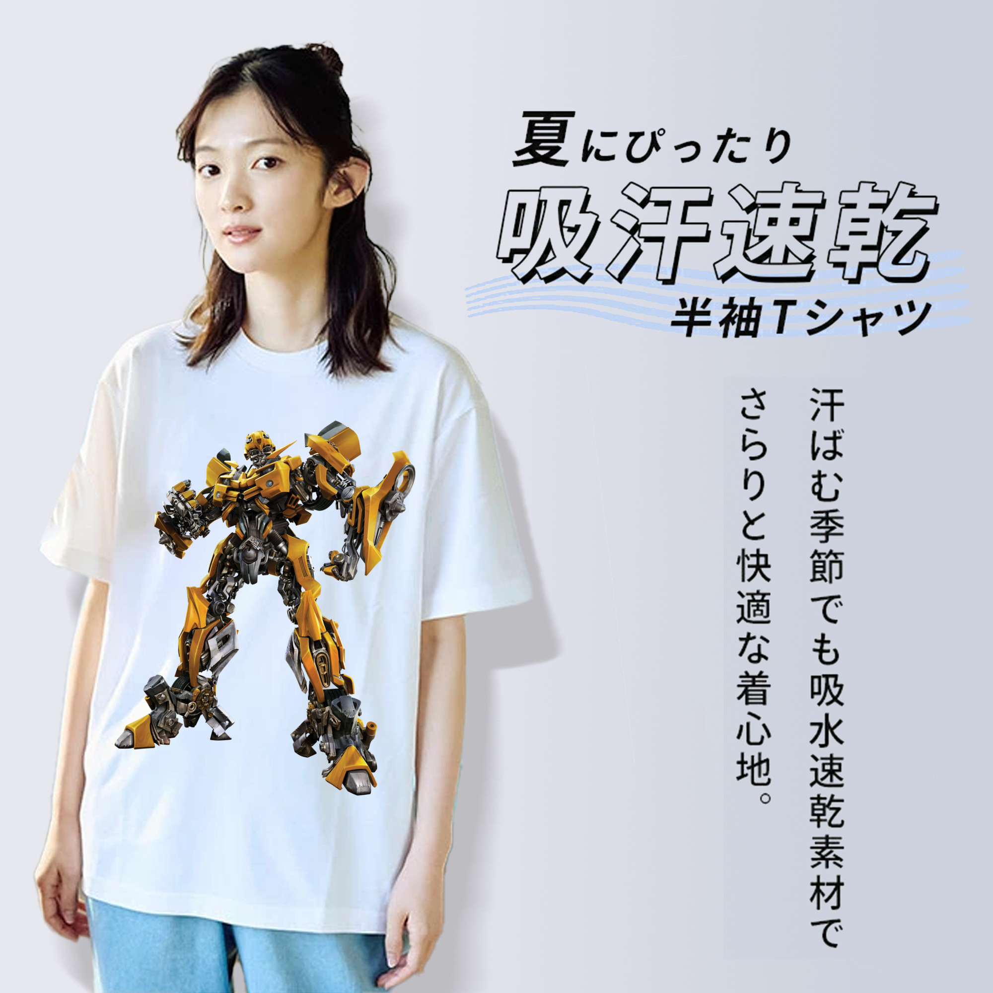  レディースカジュアルプリントTシャツ（綿100％）