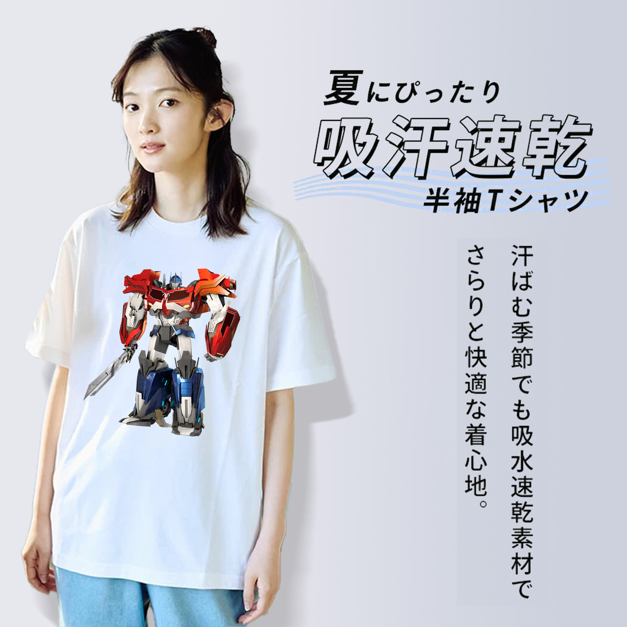  レディースカジュアルプリントTシャツ（綿100％）