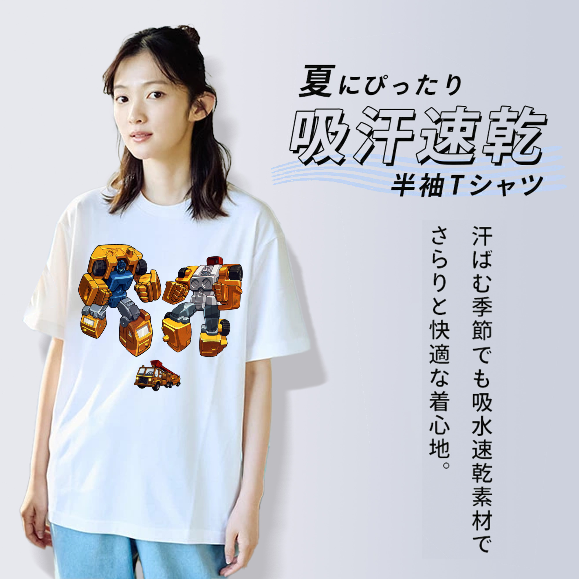  レディースカジュアルプリントTシャツ（綿100％）