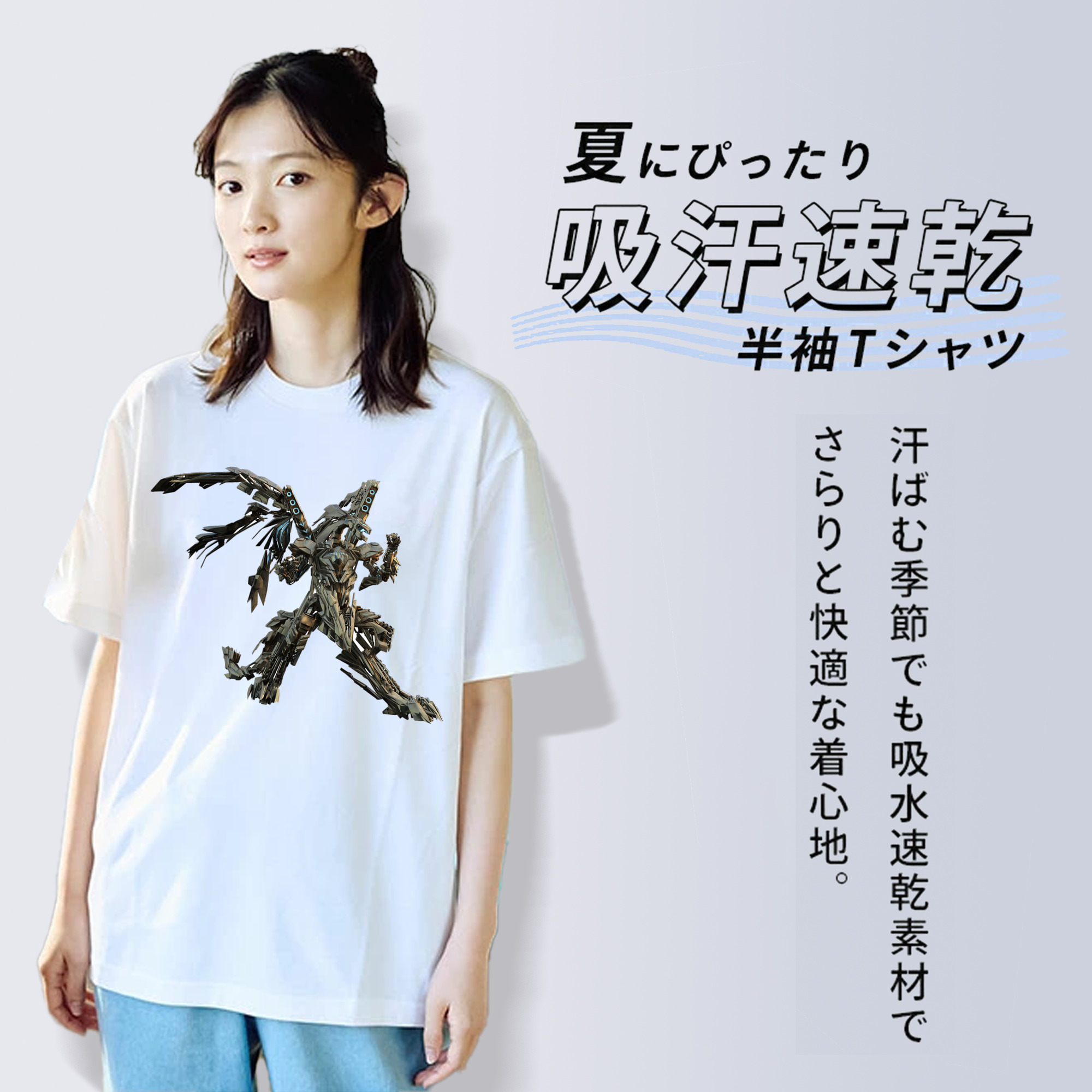  レディースカジュアルプリントTシャツ（綿100％）