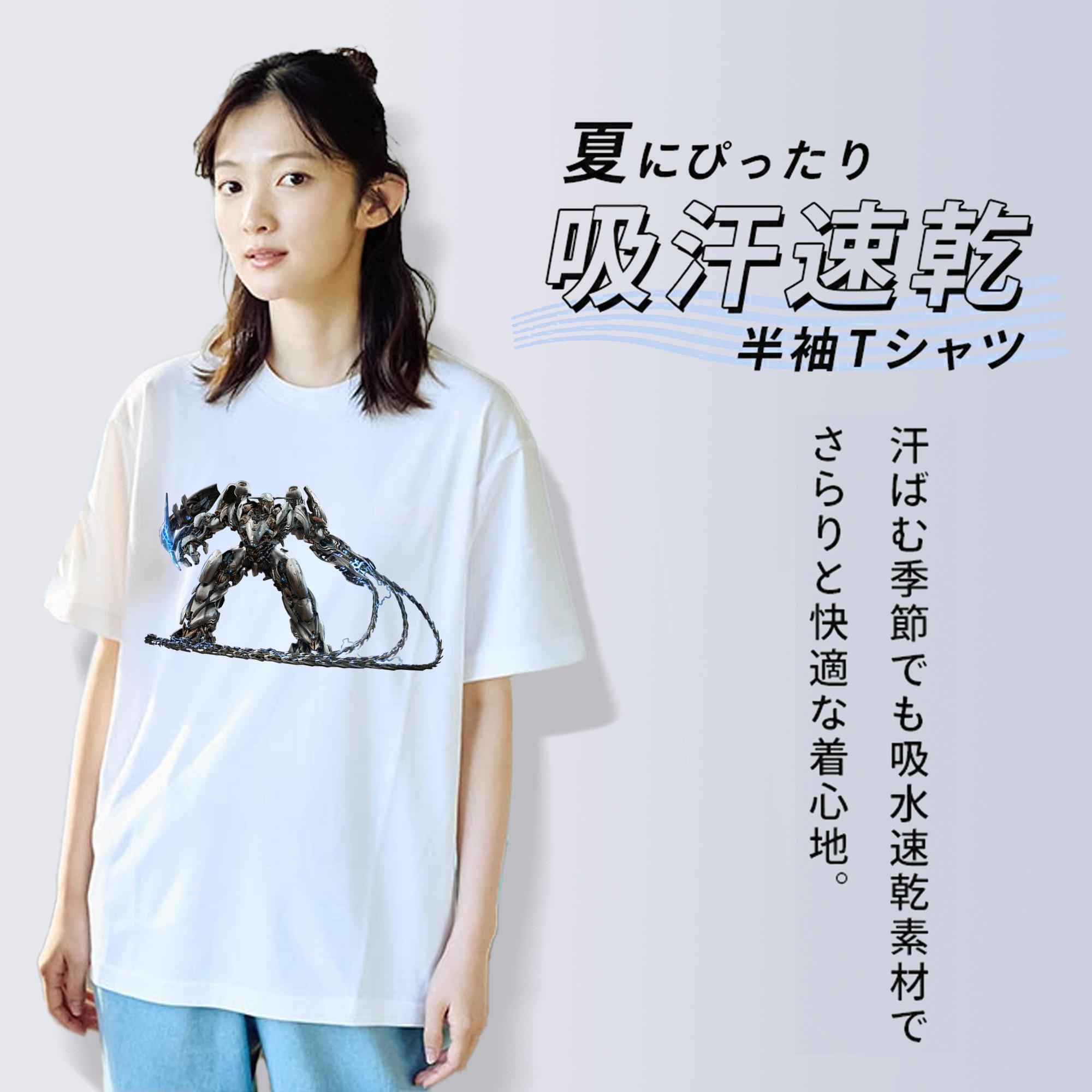  レディースカジュアルプリントTシャツ（綿100％）