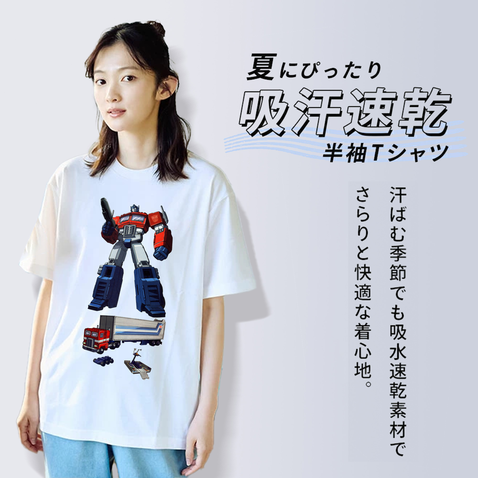  レディースカジュアルプリントTシャツ（綿100％）