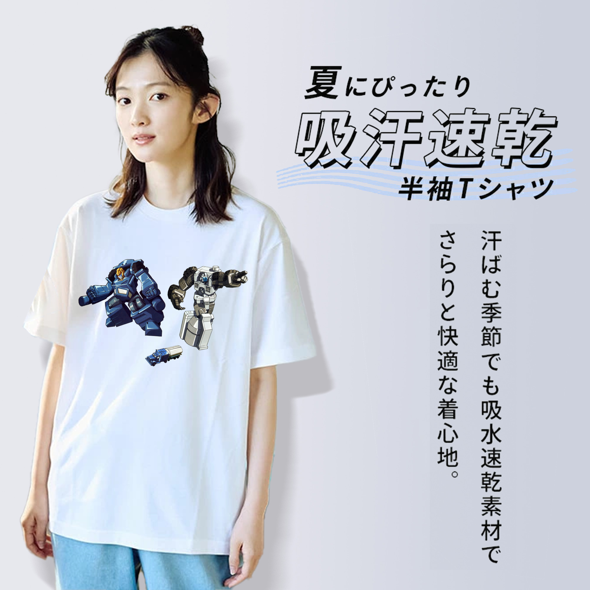  レディースカジュアルプリントTシャツ（綿100％）
