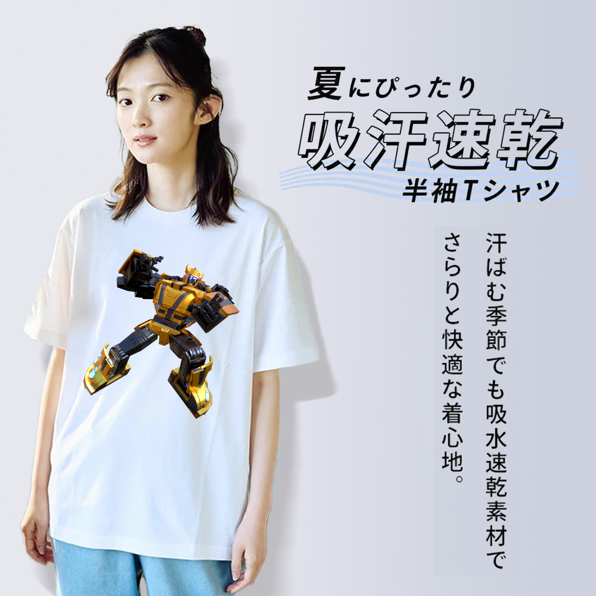  レディースカジュアルプリントTシャツ（綿100％）
