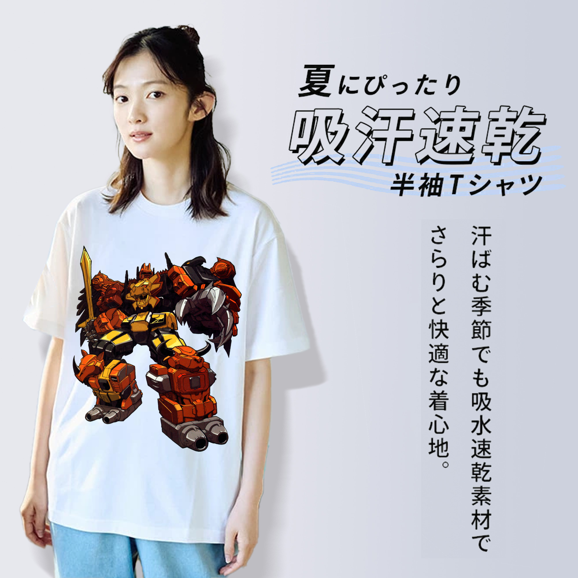  レディースカジュアルプリントTシャツ（綿100％）
