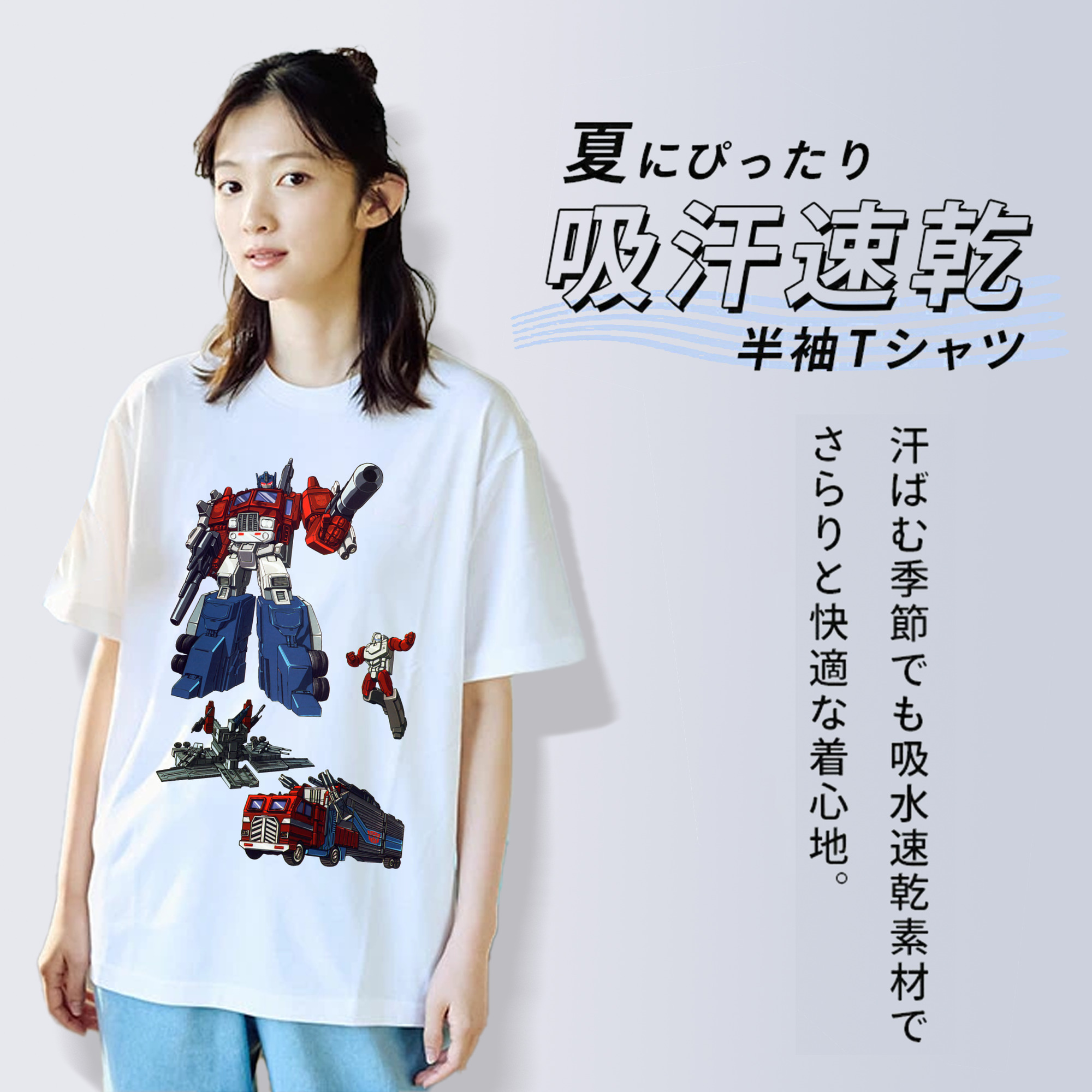  レディースカジュアルプリントTシャツ（綿100％）